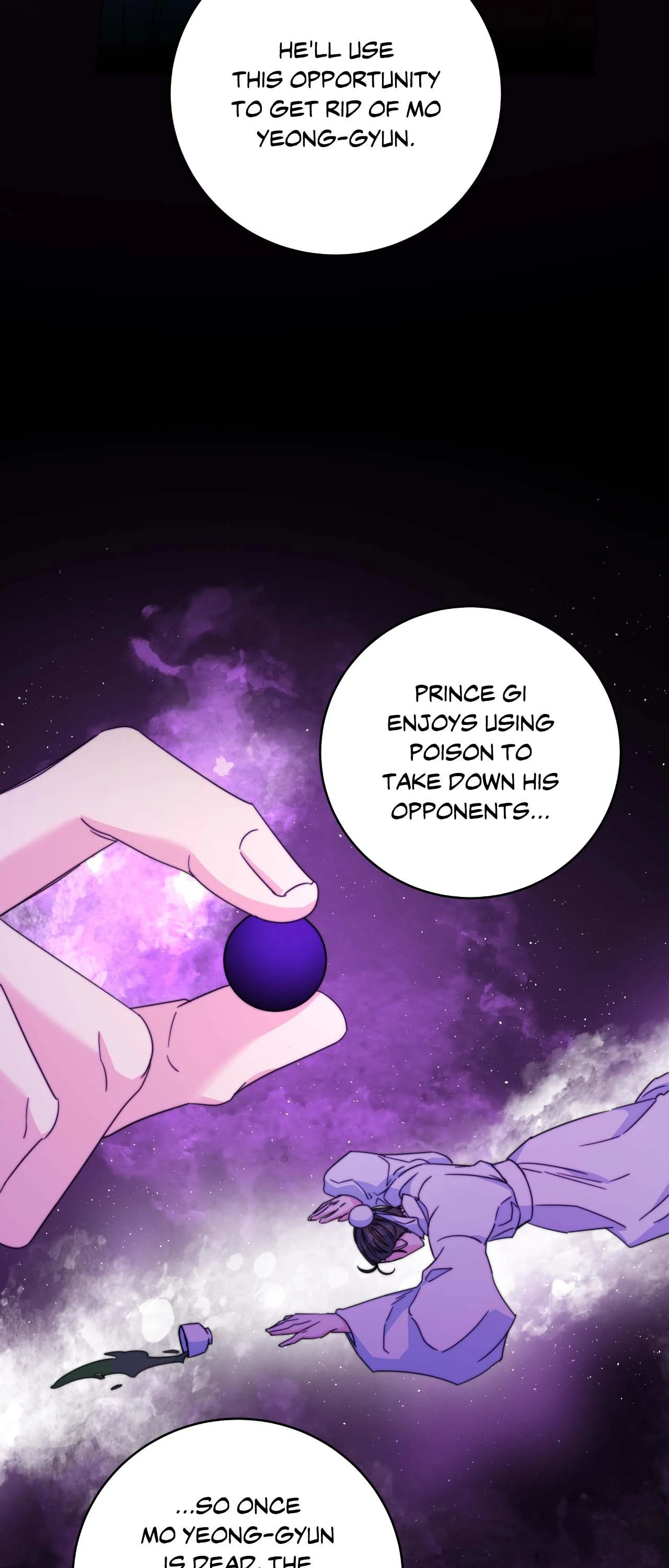 Fire, Flowers, Dreams [Official] - Chapter 25 manhwa