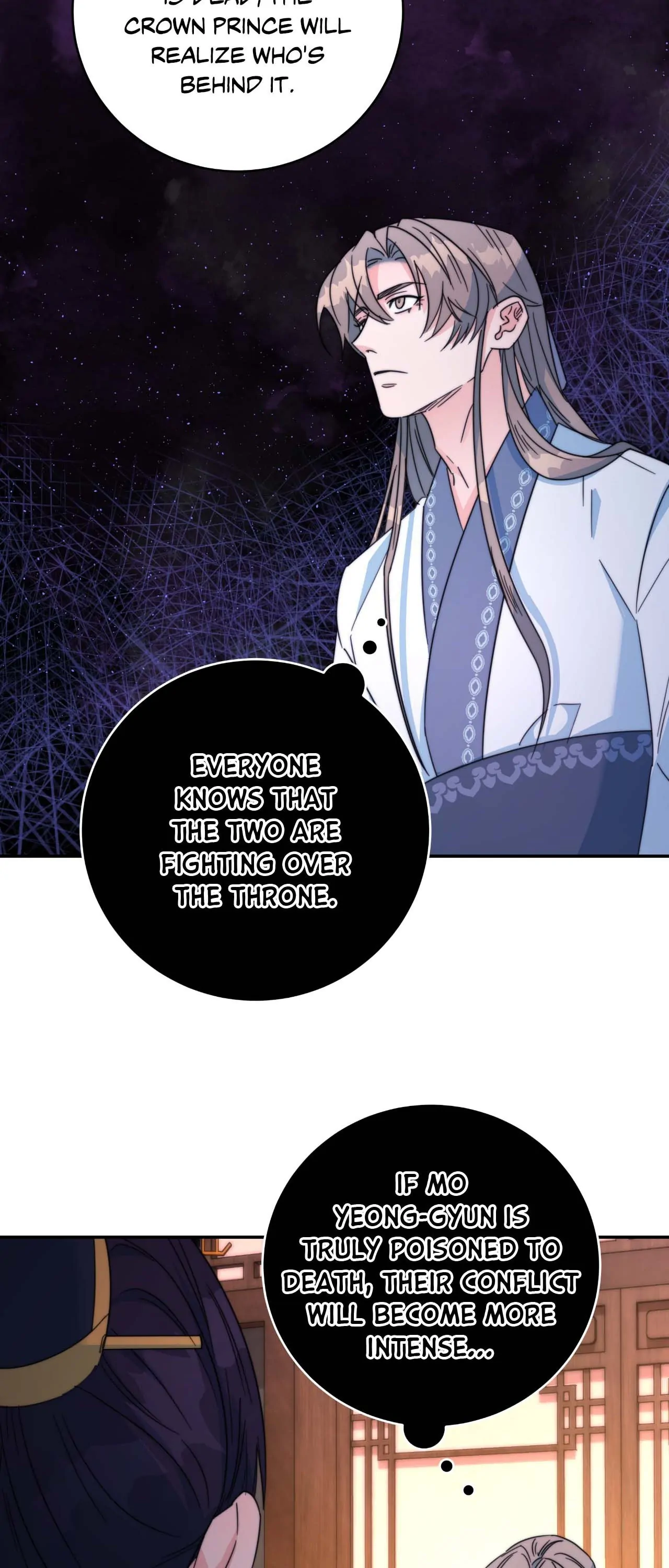 Fire, Flowers, Dreams [Official] - Chapter 25 manhwa