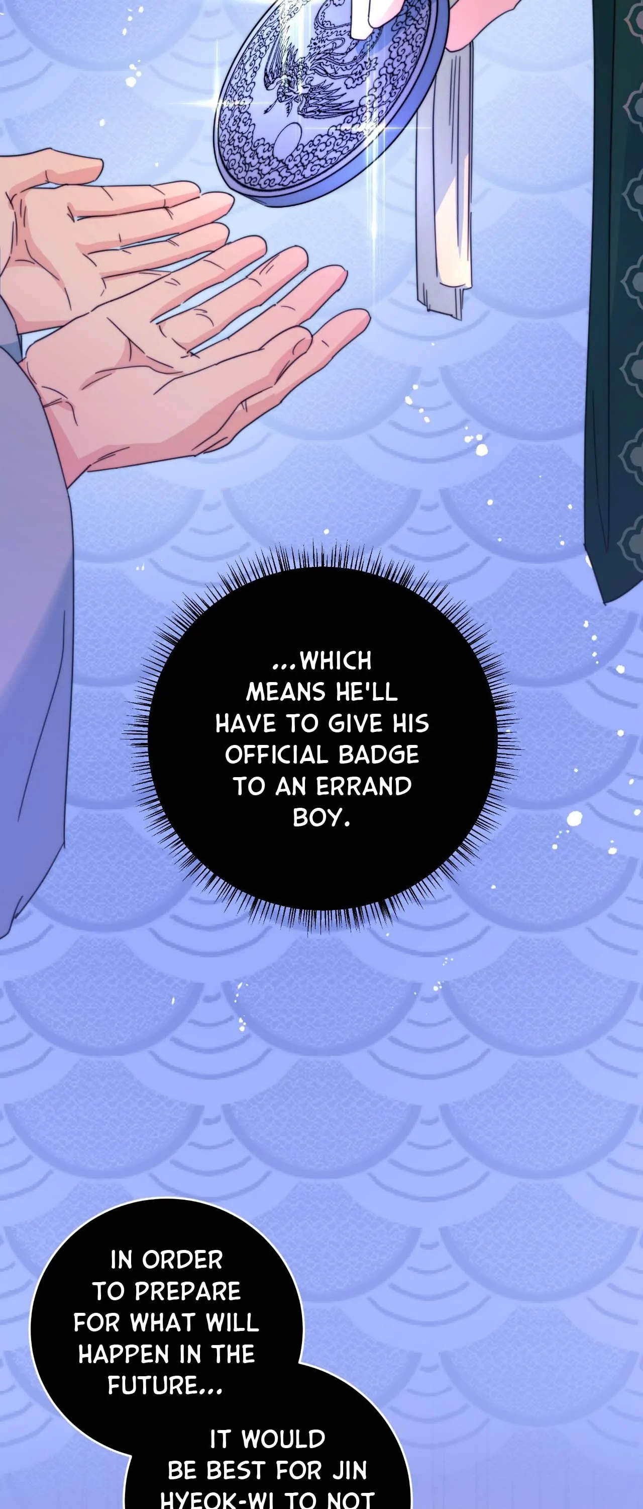 Fire, Flowers, Dreams [Official] - Chapter 25 manhwa