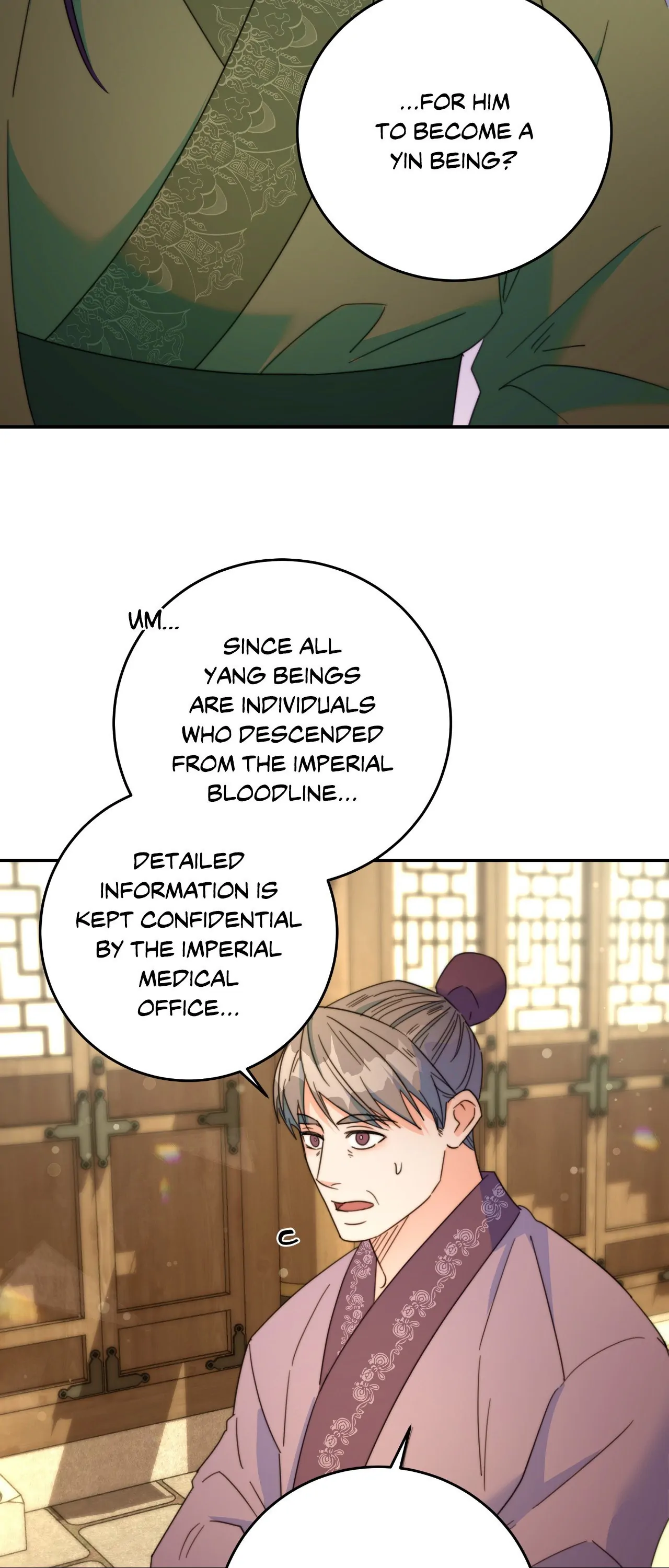Fire, Flowers, Dreams [Official] - Chapter 26 manhwa