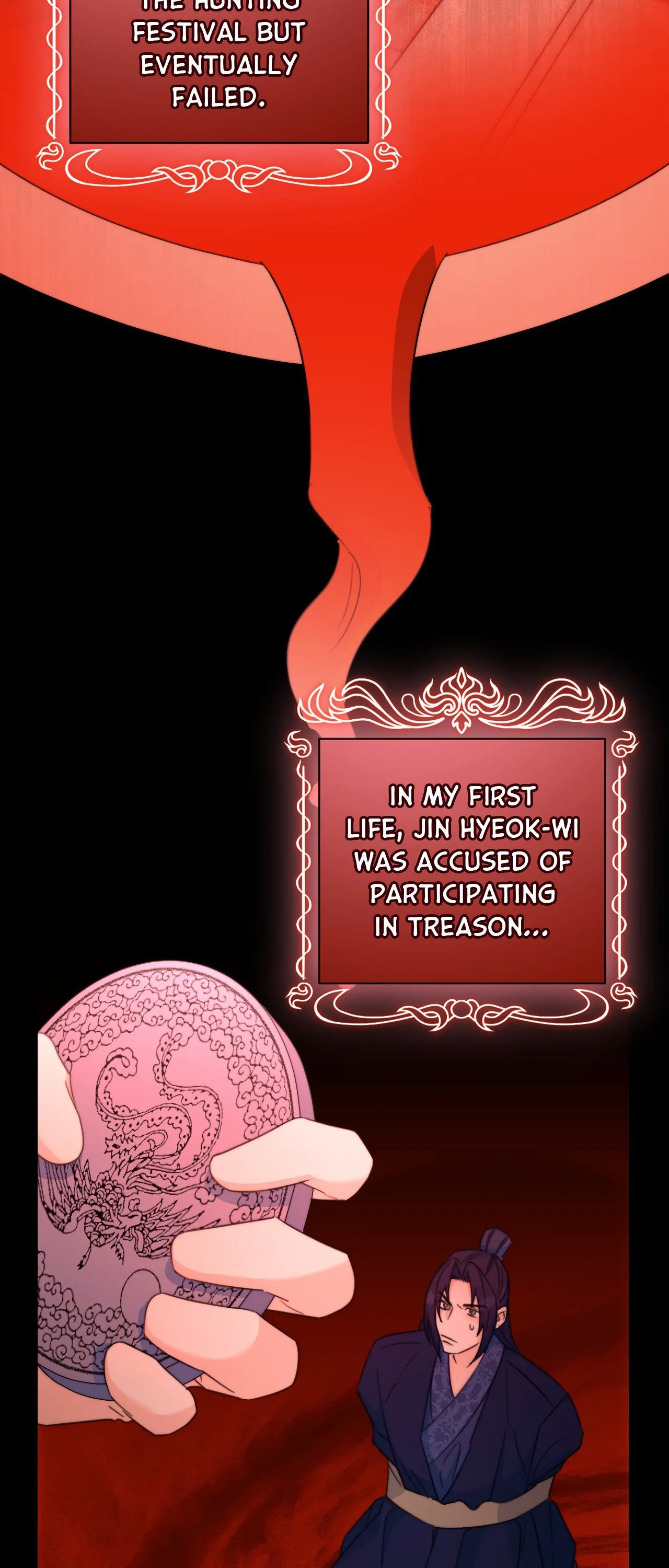 Fire, Flowers, Dreams [Official] - Chapter 28 manhwa