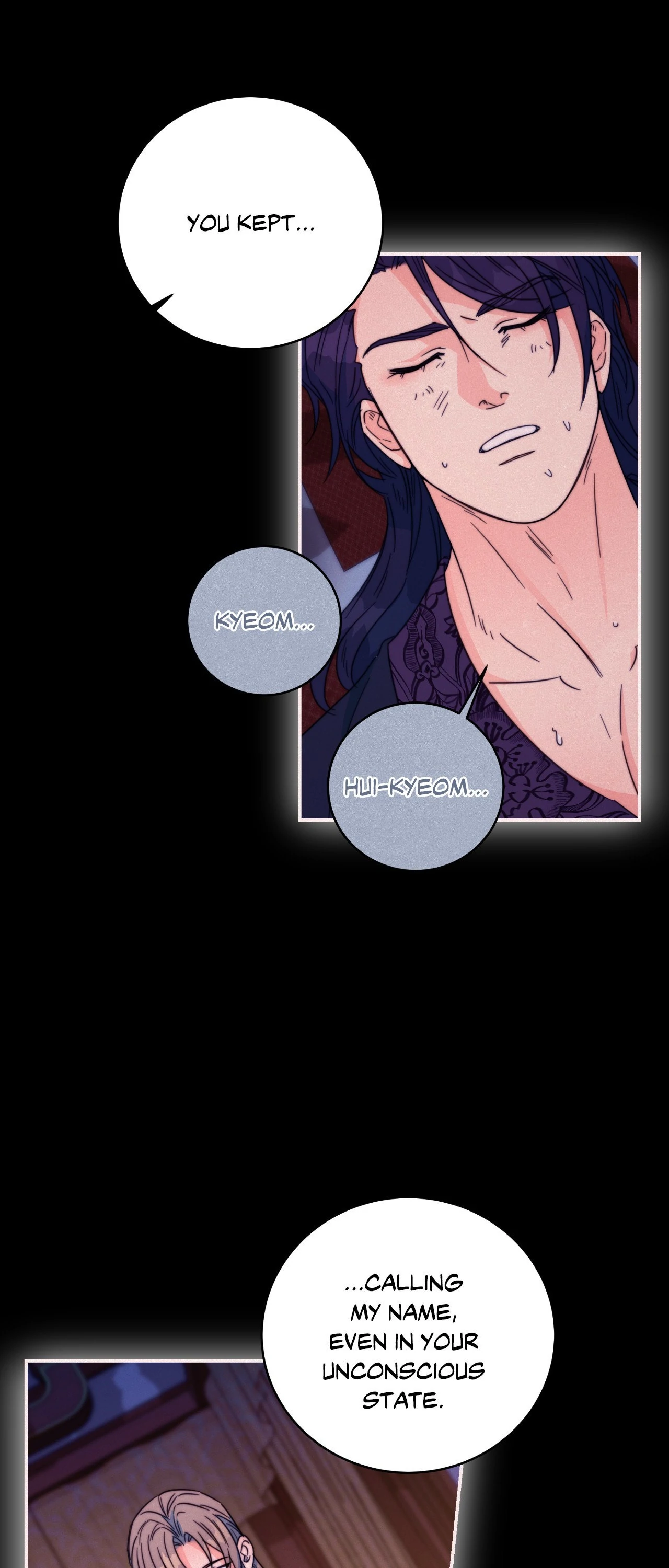 Fire, Flowers, Dreams [Official] - Chapter 29 manhwa