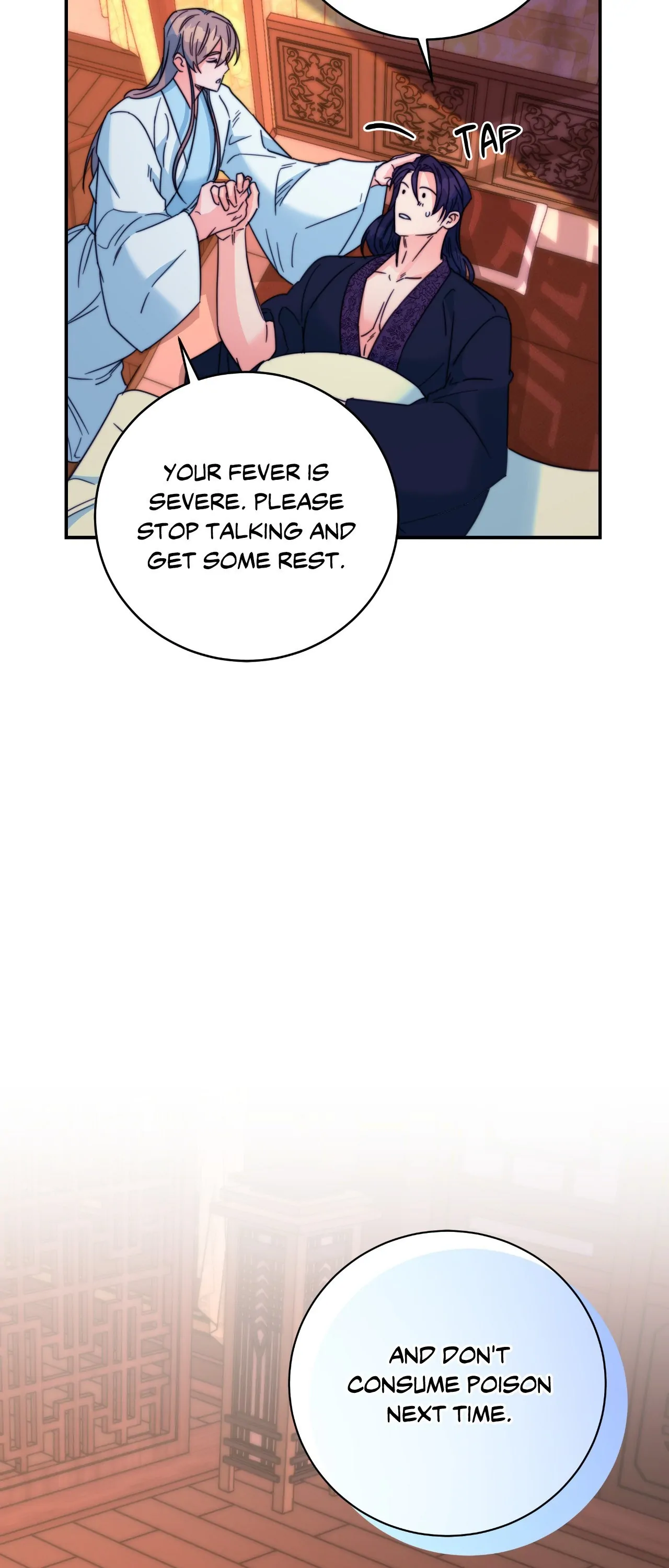 Fire, Flowers, Dreams [Official] - Chapter 29 manhwa