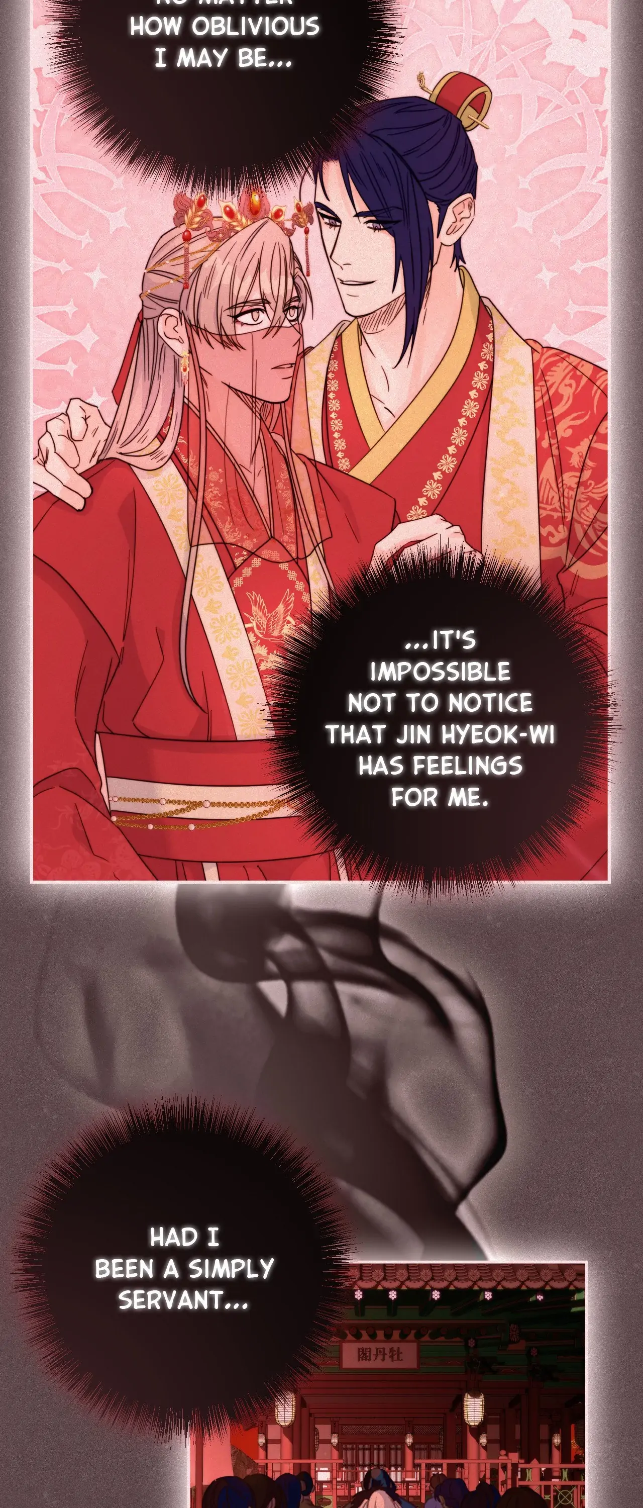 Fire, Flowers, Dreams [Official] - Chapter 29 manhwa