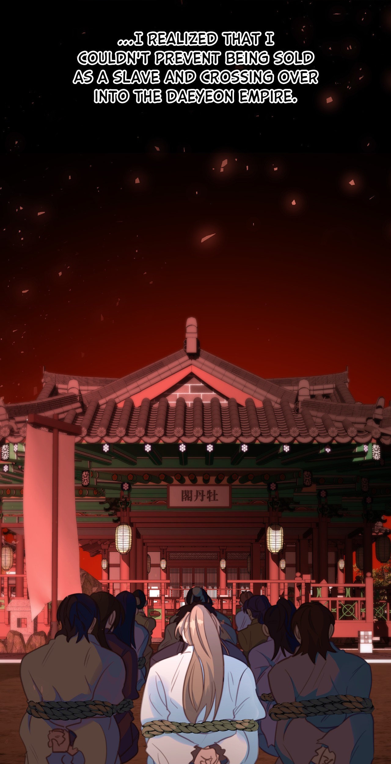 Fire, Flowers, Dreams [Official] - Chapter 3 manhwa
