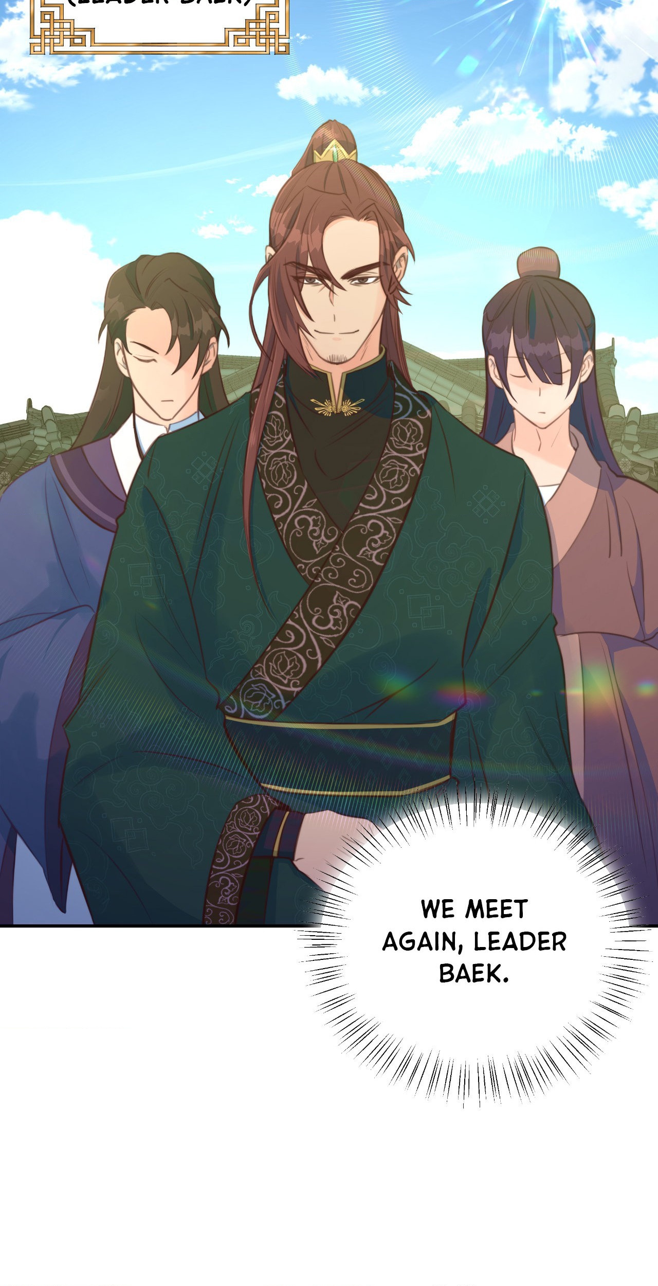 Fire, Flowers, Dreams [Official] - Chapter 3 manhwa