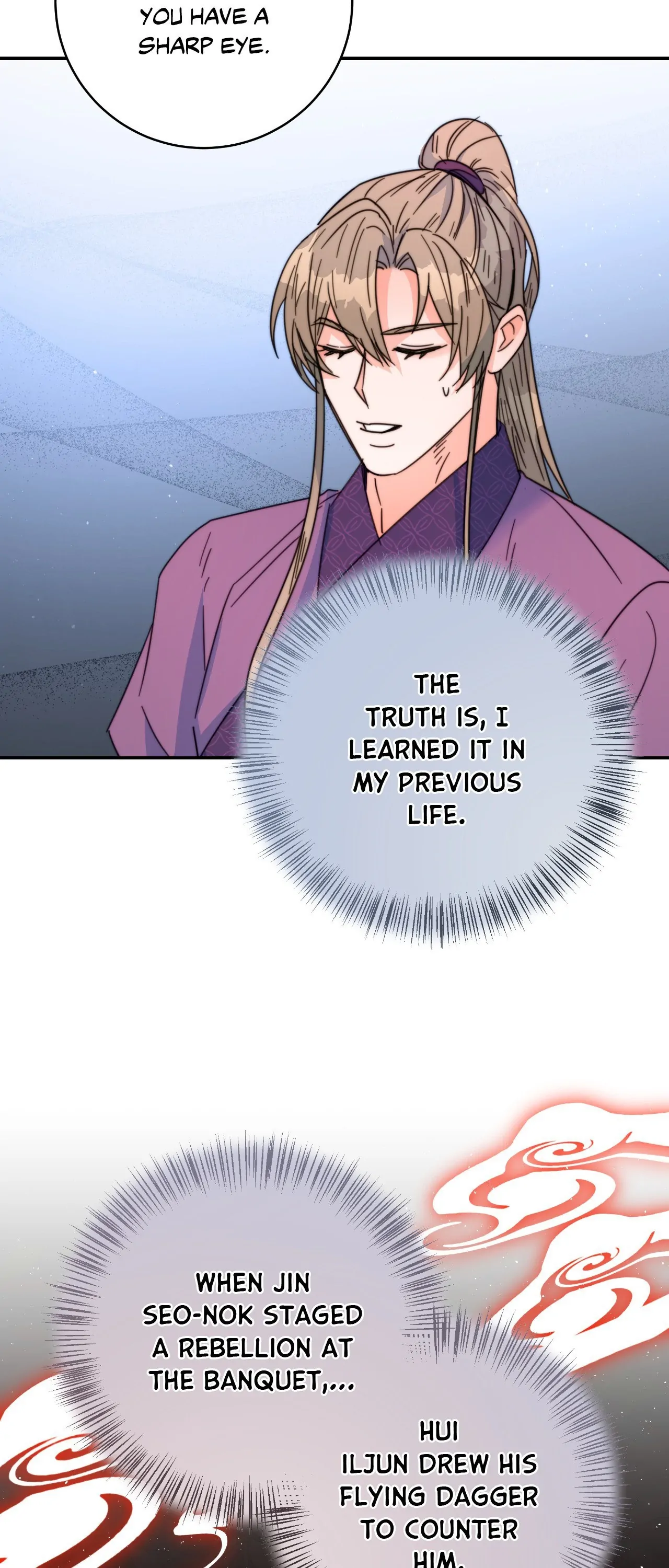 Fire, Flowers, Dreams [Official] - Chapter 30 manhwa