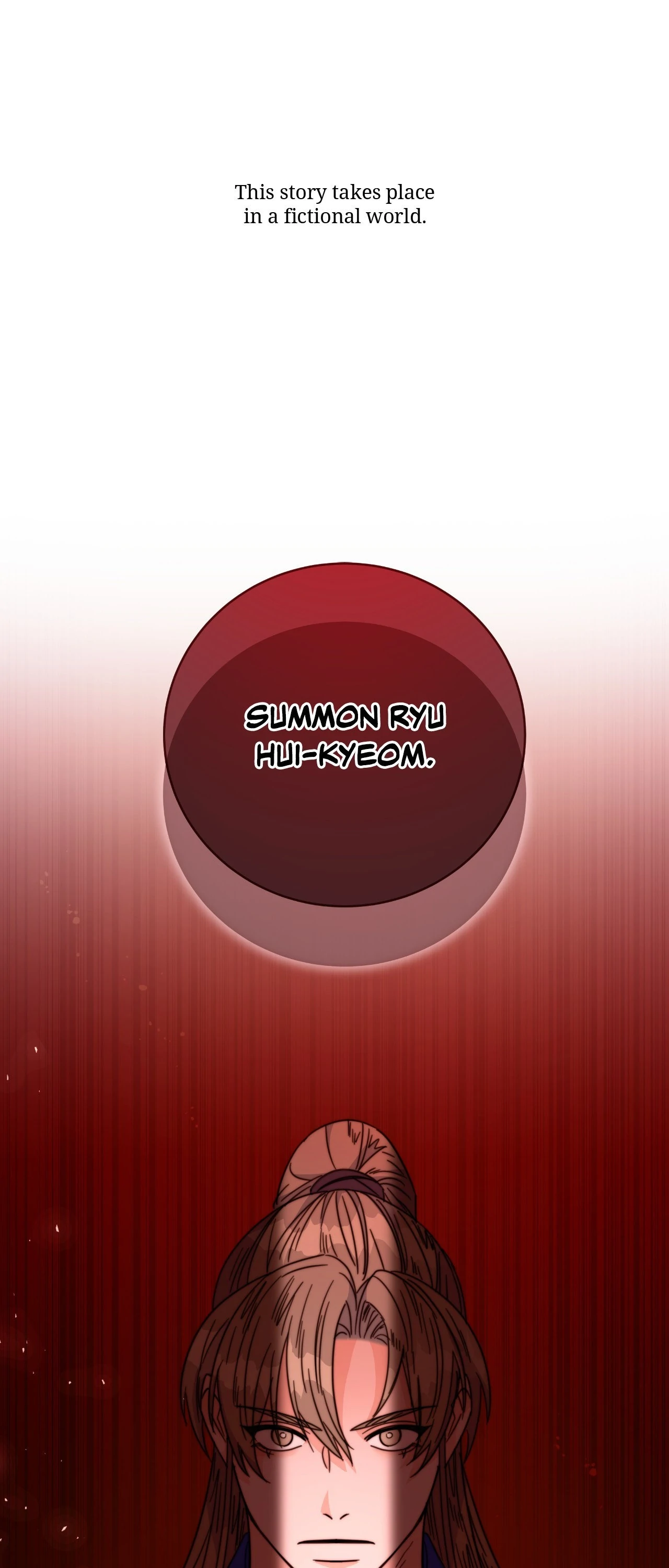 Fire, Flowers, Dreams [Official] - Chapter 32 manhwa