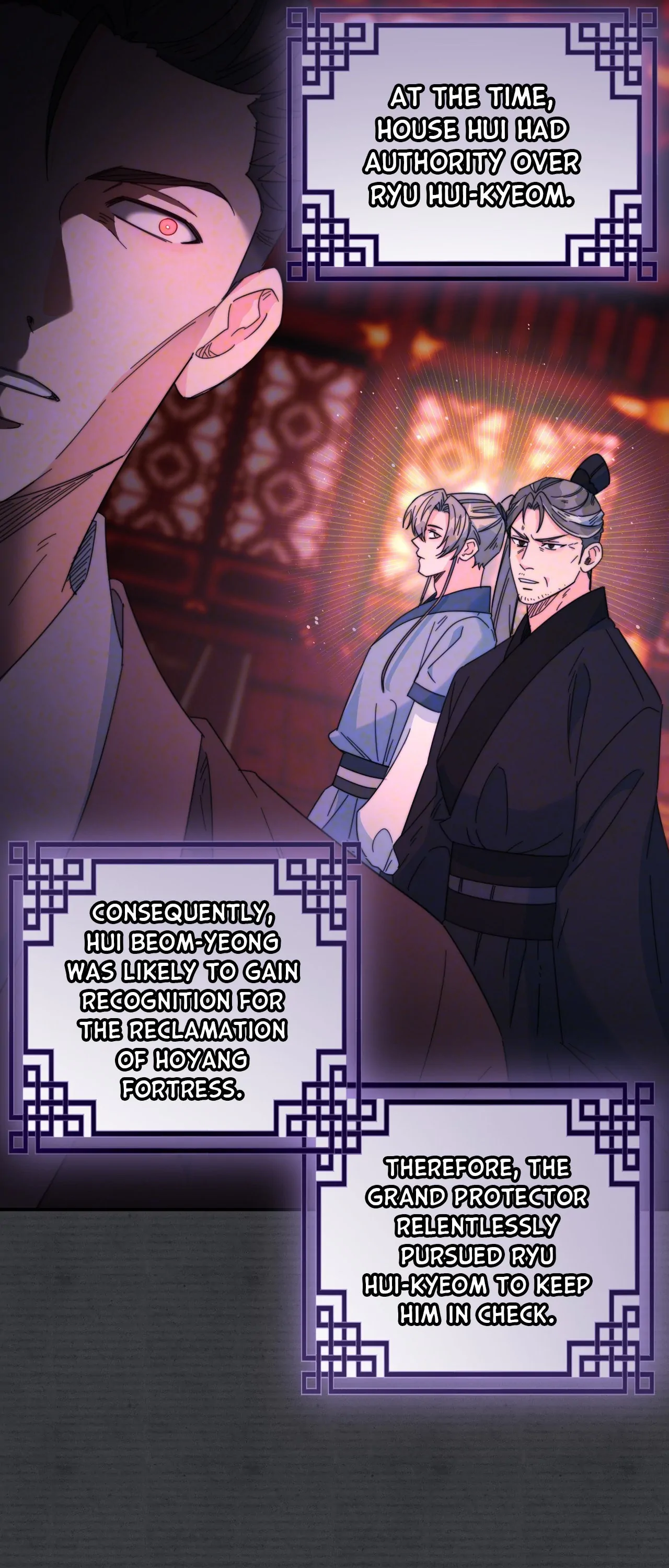 Fire, Flowers, Dreams [Official] - Chapter 32 manhwa