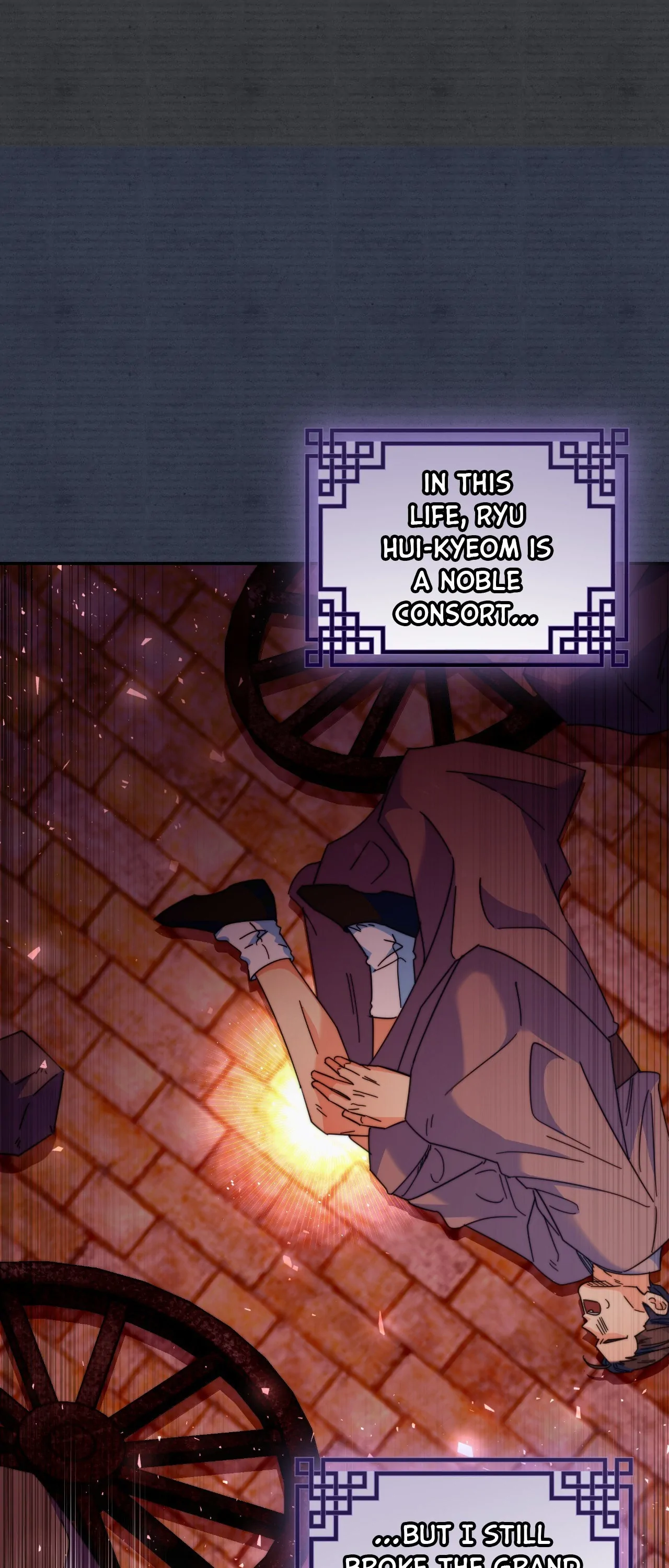 Fire, Flowers, Dreams [Official] - Chapter 32 manhwa