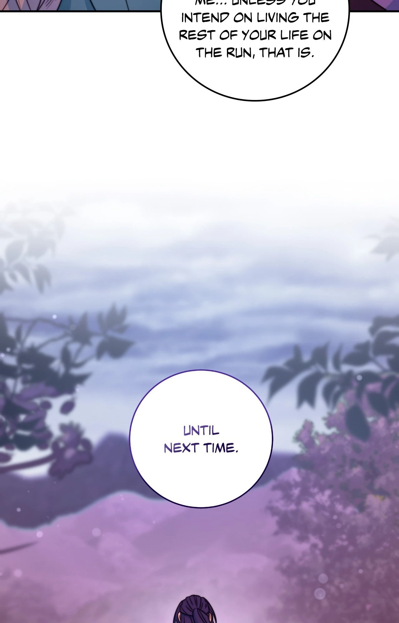 Fire, Flowers, Dreams [Official] - Chapter 33 manhwa