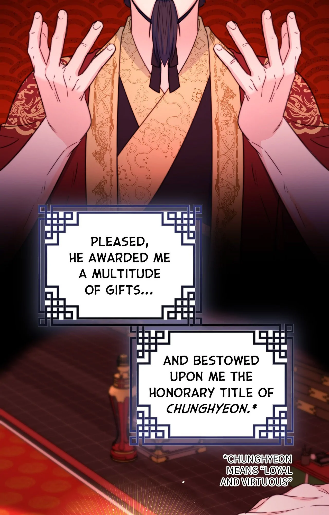 Fire, Flowers, Dreams [Official] - Chapter 33 manhwa