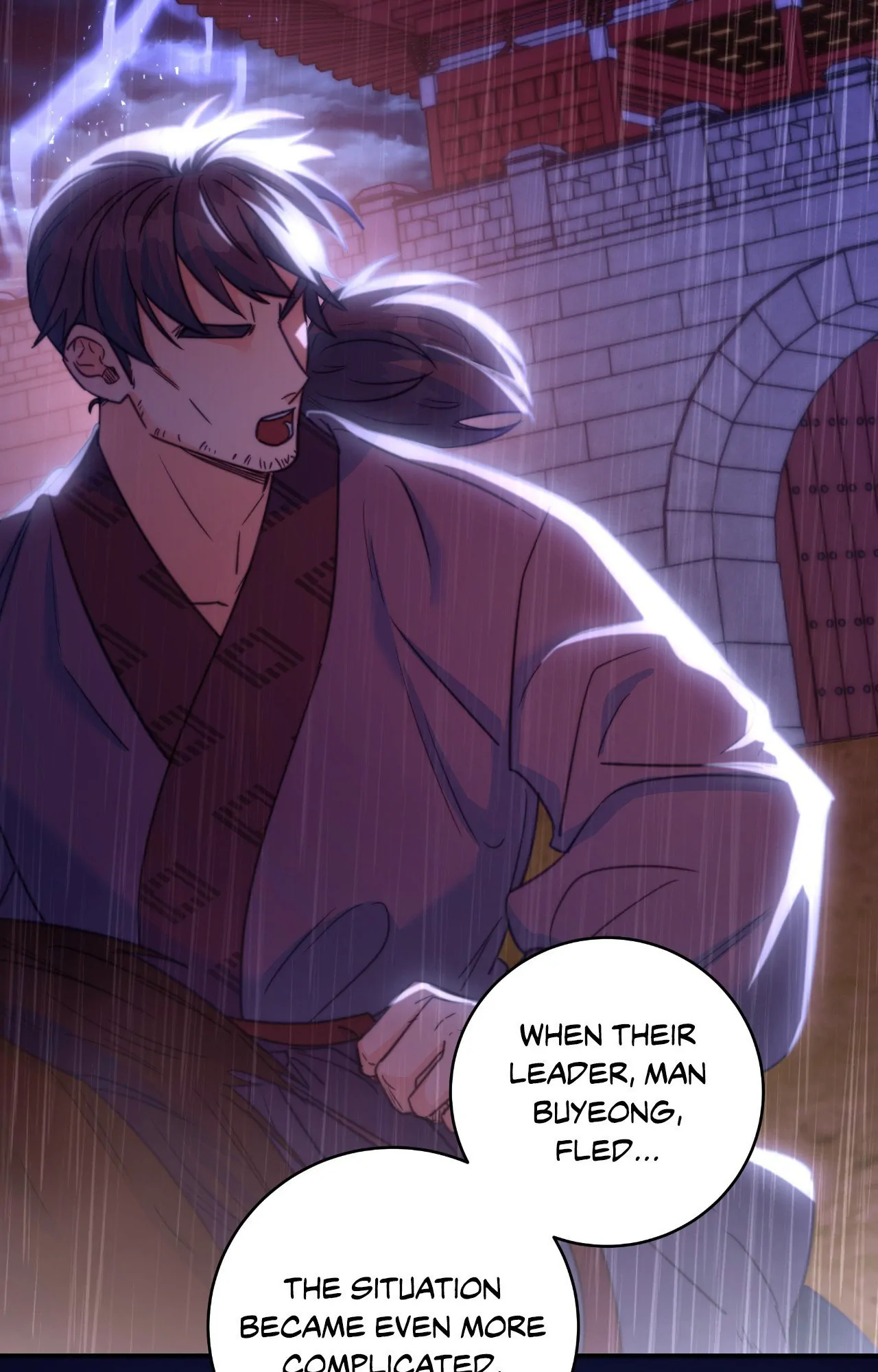 Fire, Flowers, Dreams [Official] - Chapter 33 manhwa