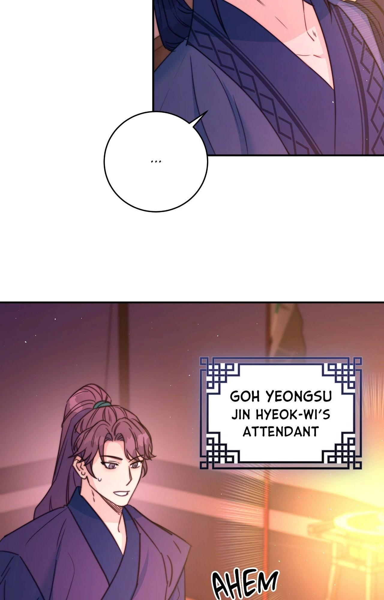 Fire, Flowers, Dreams [Official] - Chapter 33 manhwa