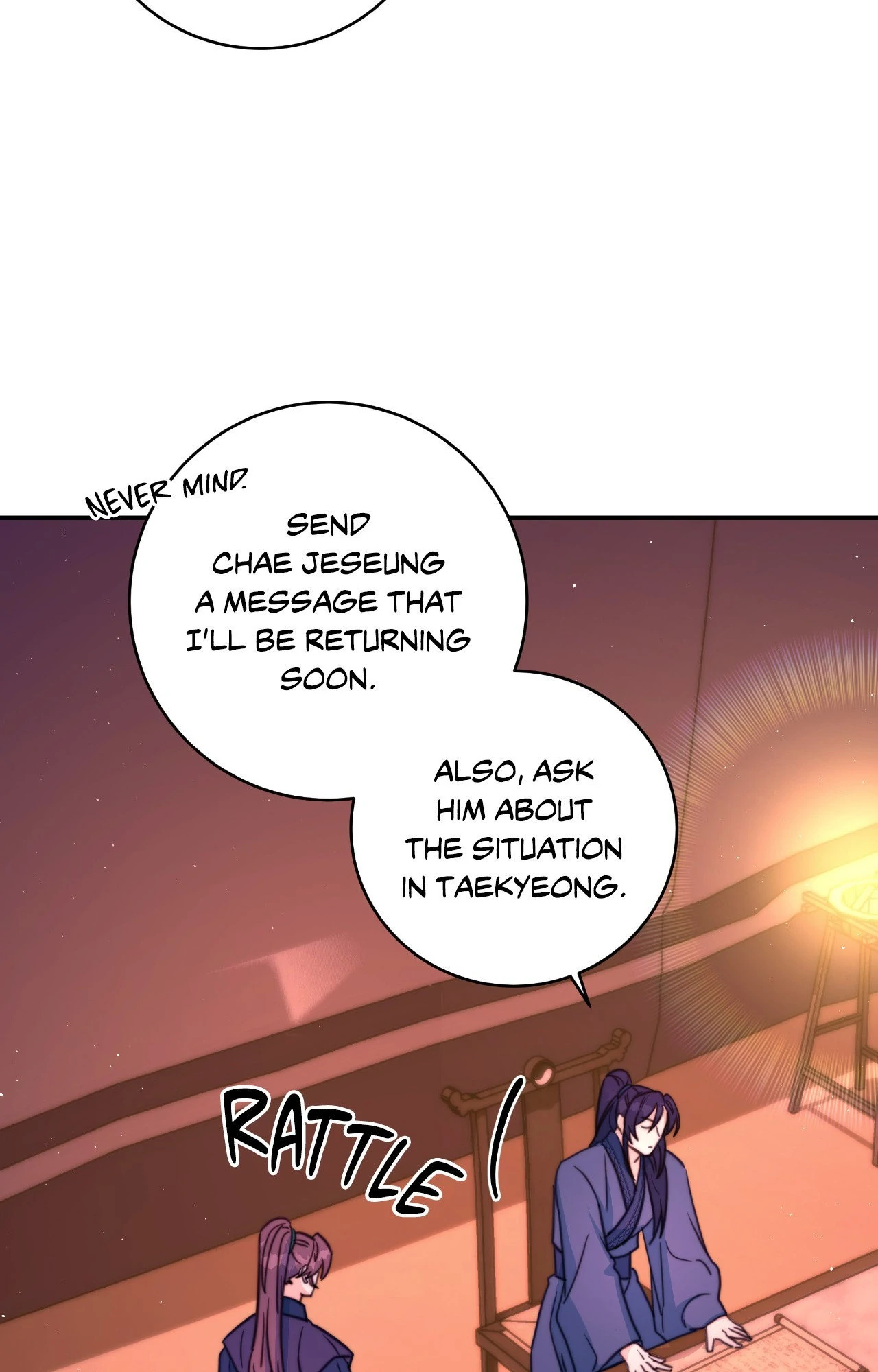 Fire, Flowers, Dreams [Official] - Chapter 33 manhwa