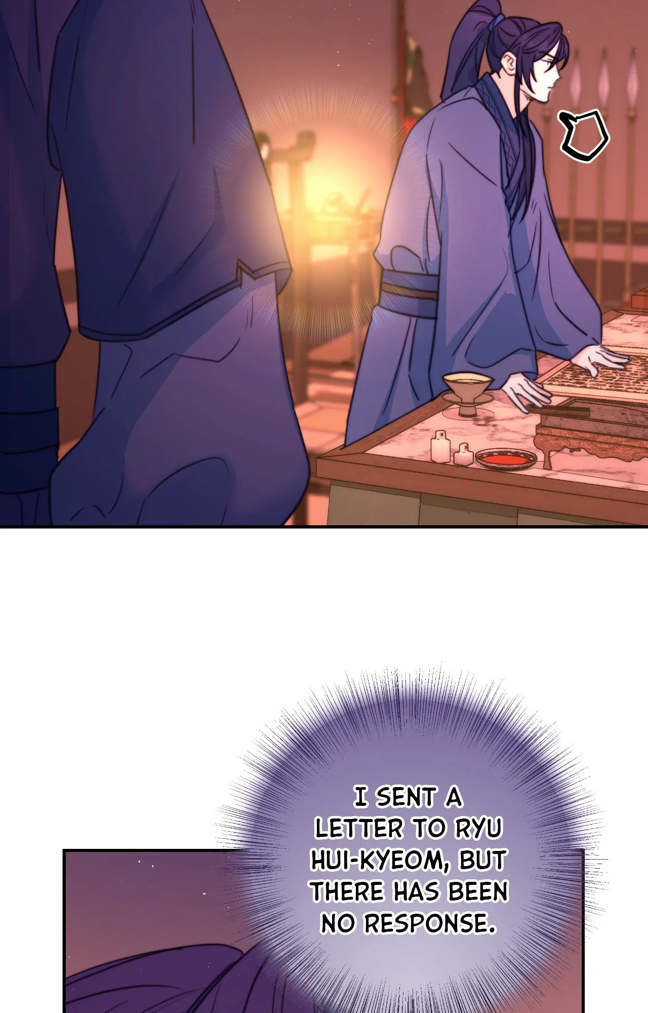 Fire, Flowers, Dreams [Official] - Chapter 33 manhwa