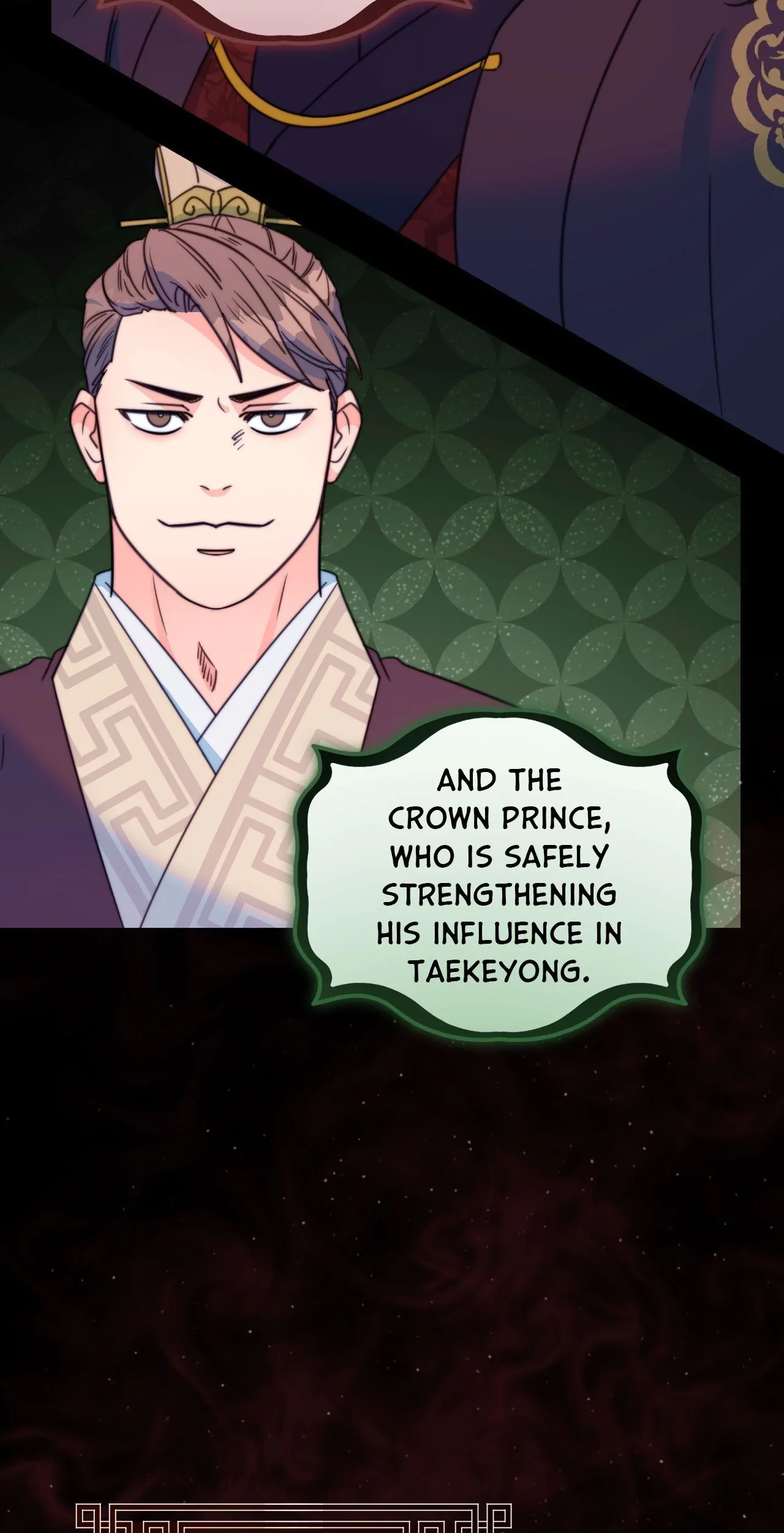 Fire, Flowers, Dreams [Official] - Chapter 34 manhwa