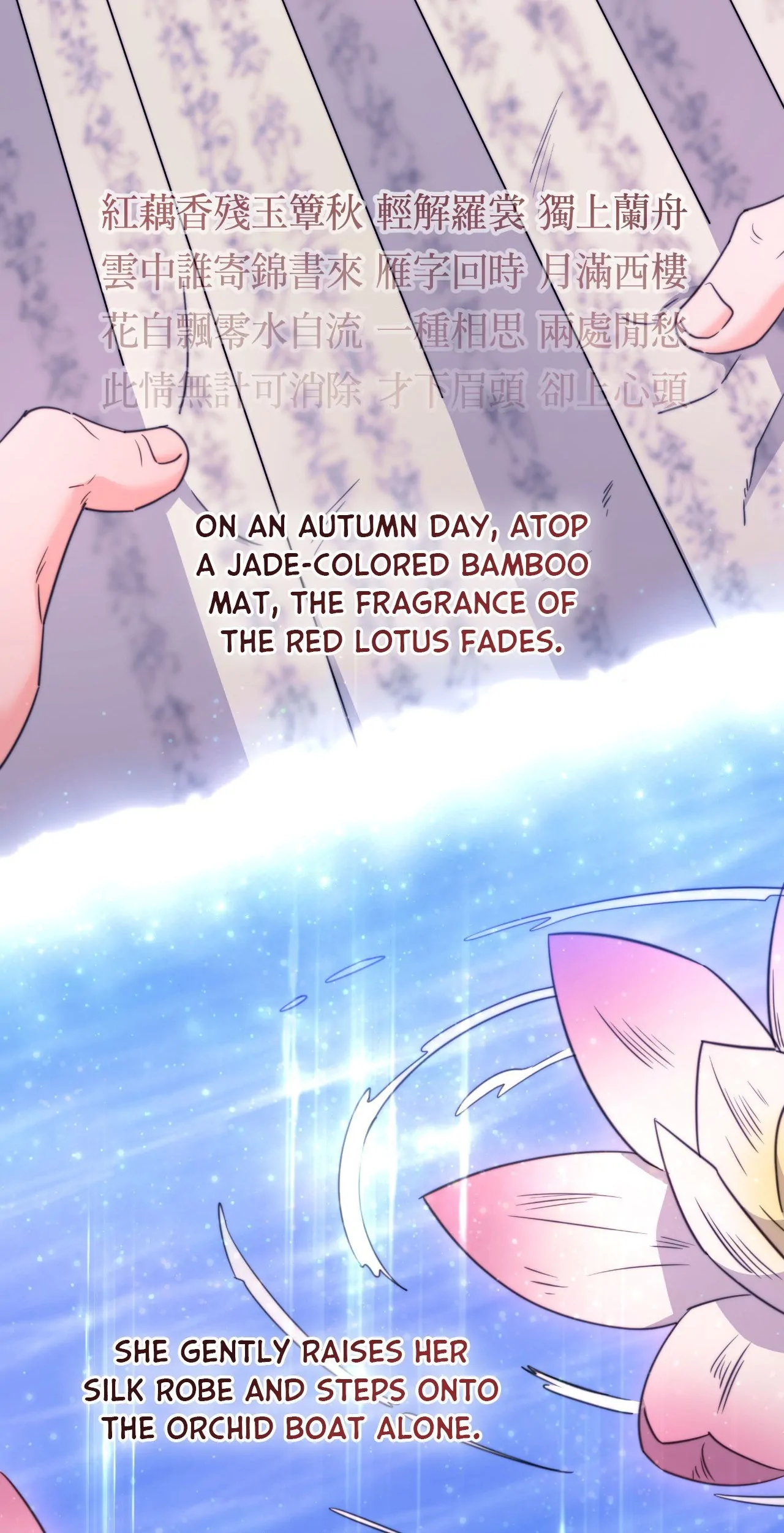 Fire, Flowers, Dreams [Official] - Chapter 34 manhwa