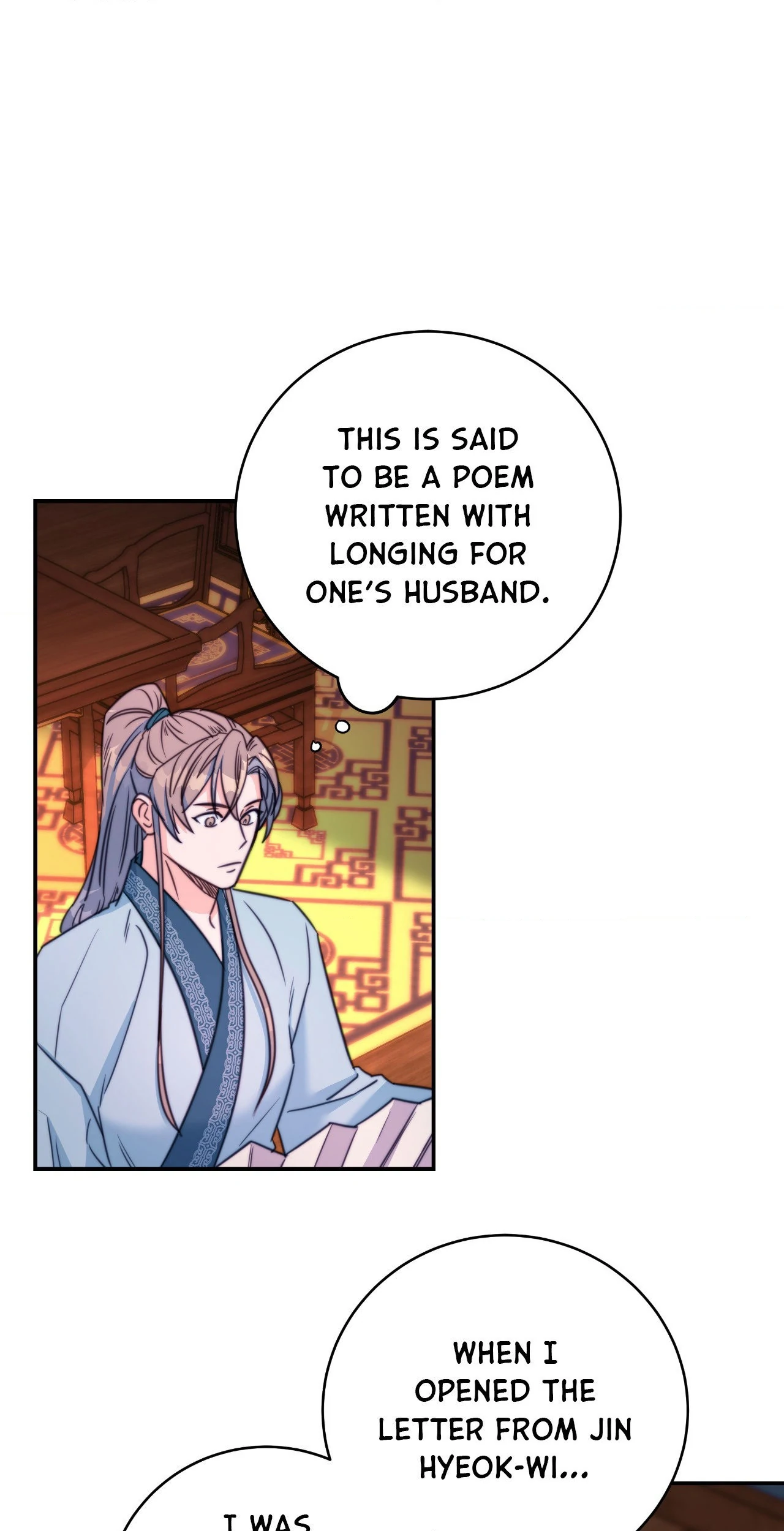 Fire, Flowers, Dreams [Official] - Chapter 34 manhwa