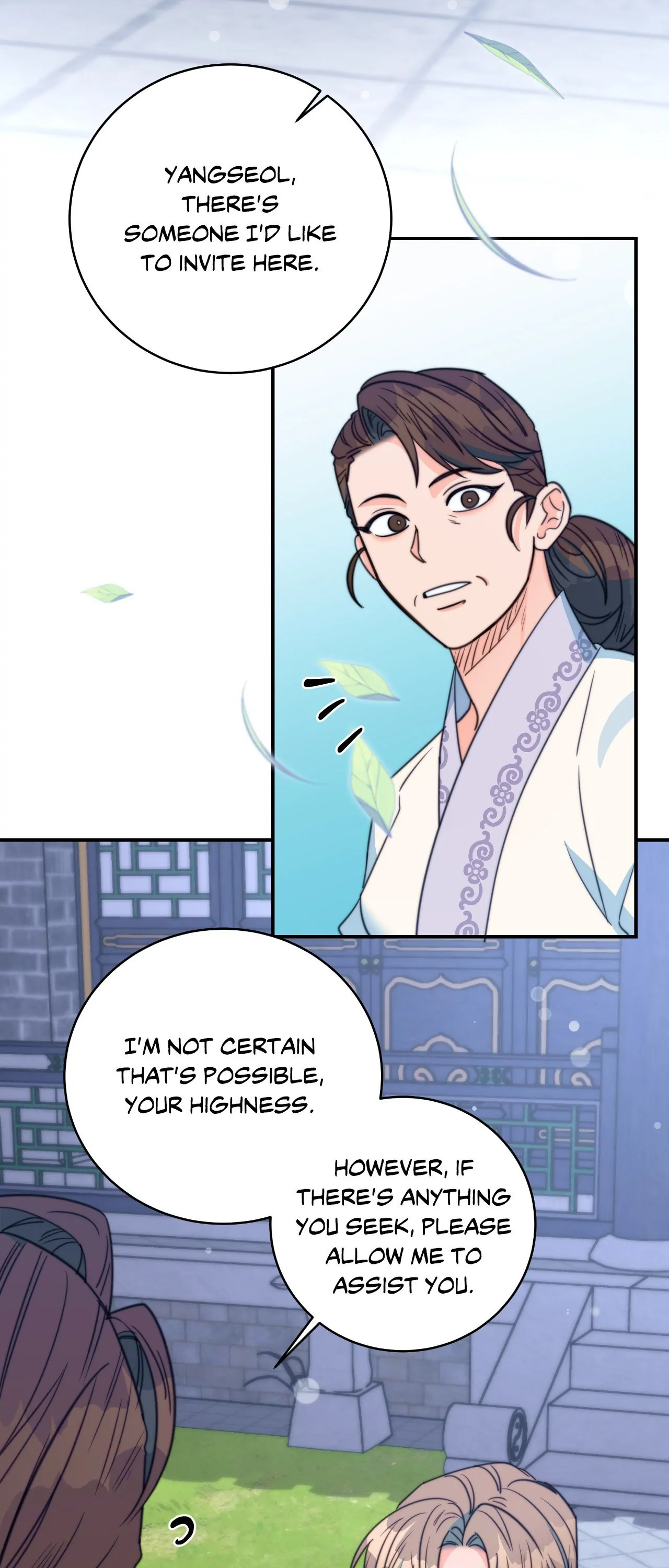 Fire, Flowers, Dreams [Official] - Chapter 37 manhwa