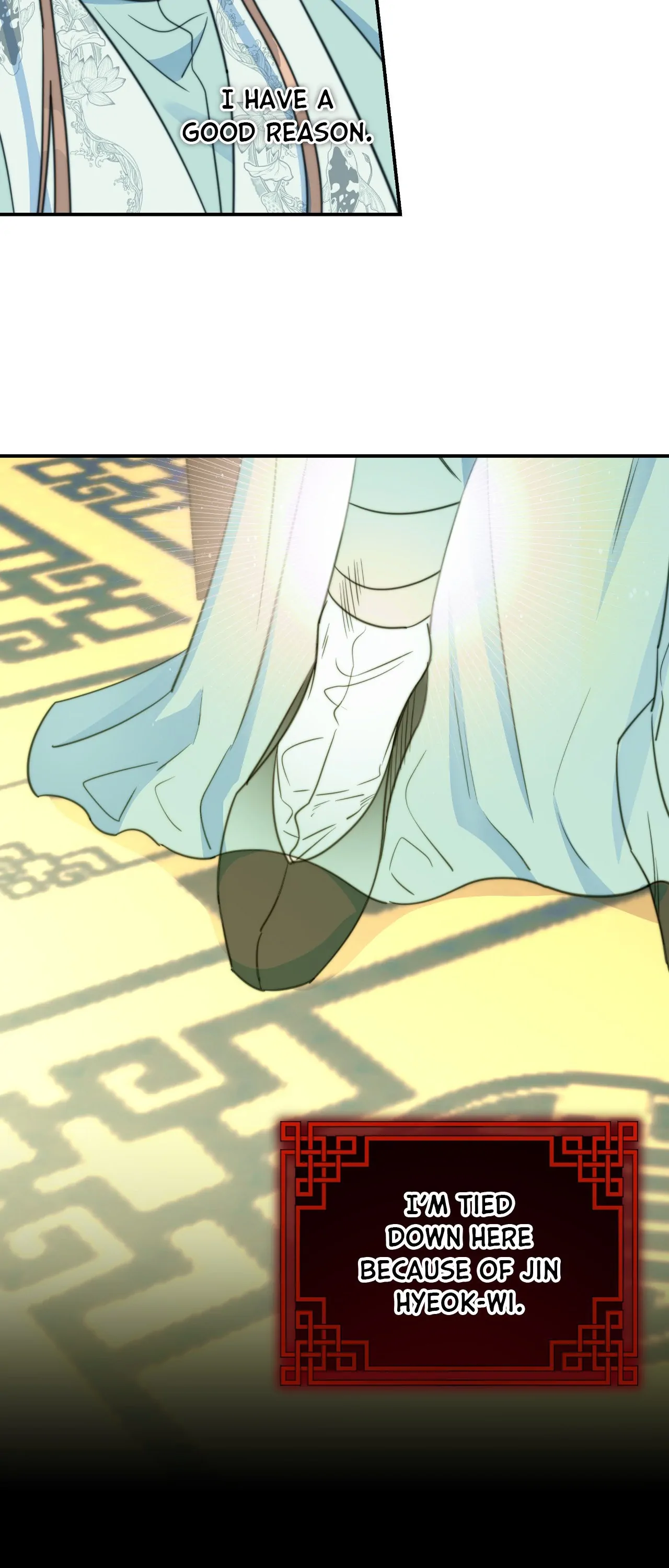 Fire, Flowers, Dreams [Official] - Chapter 37 manhwa