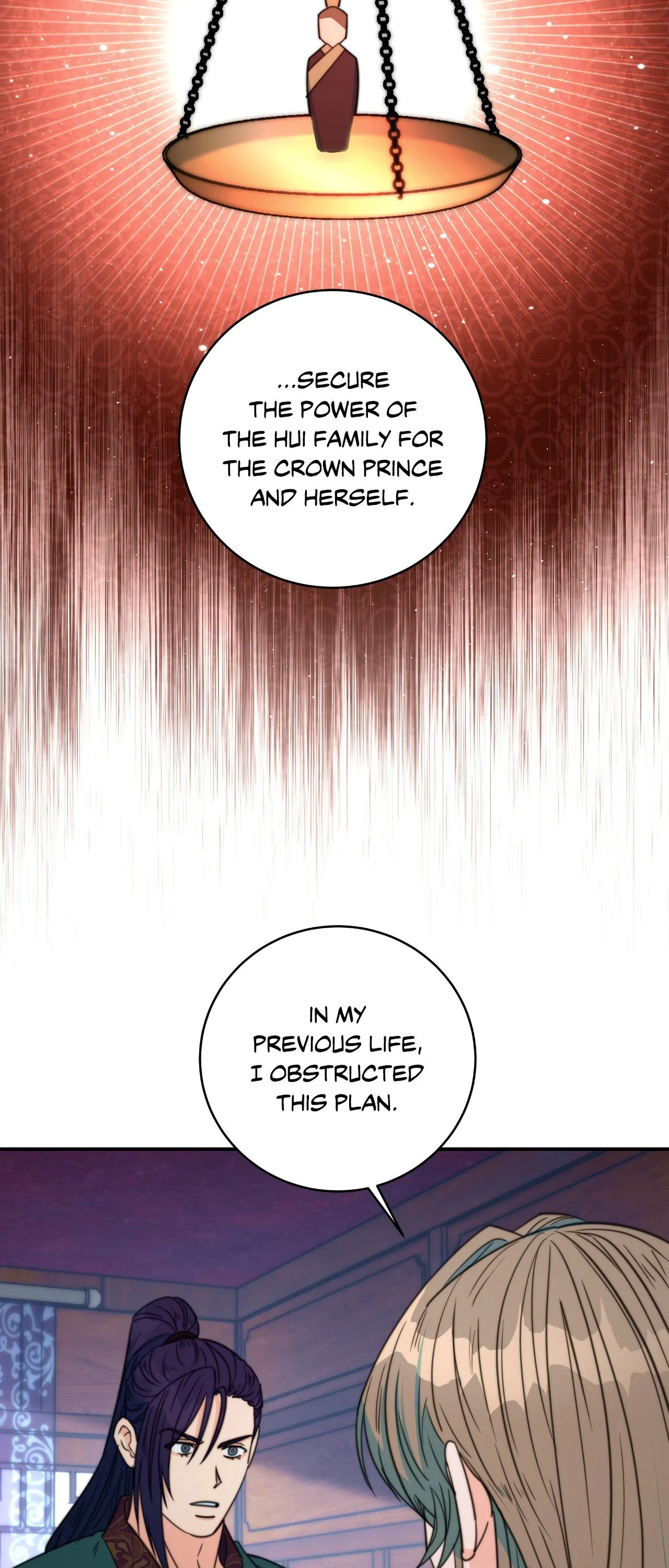 Fire, Flowers, Dreams [Official] - Chapter 39 manhwa