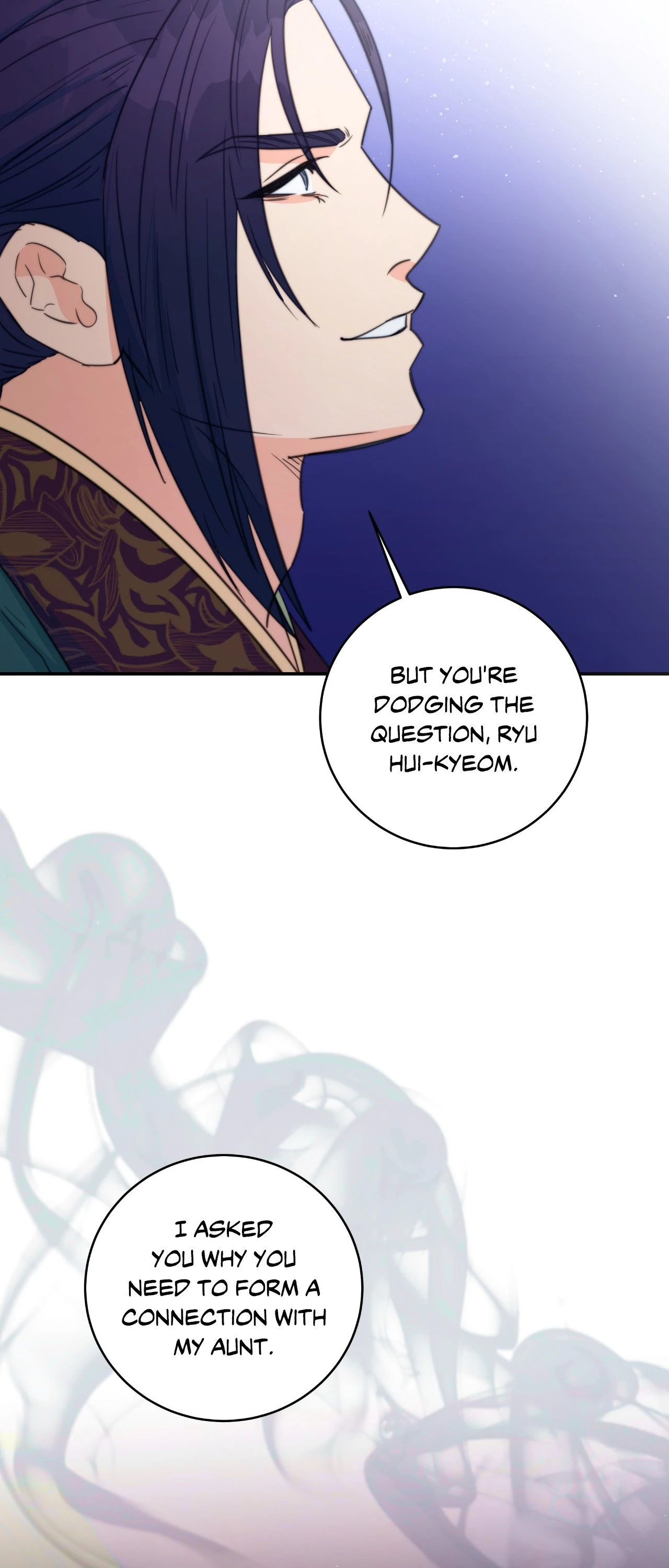 Fire, Flowers, Dreams [Official] - Chapter 39 manhwa