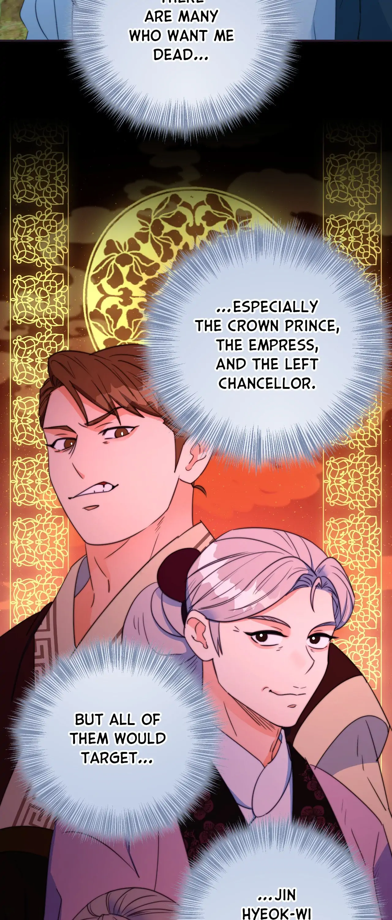 Fire, Flowers, Dreams [Official] - Chapter 40 manhwa