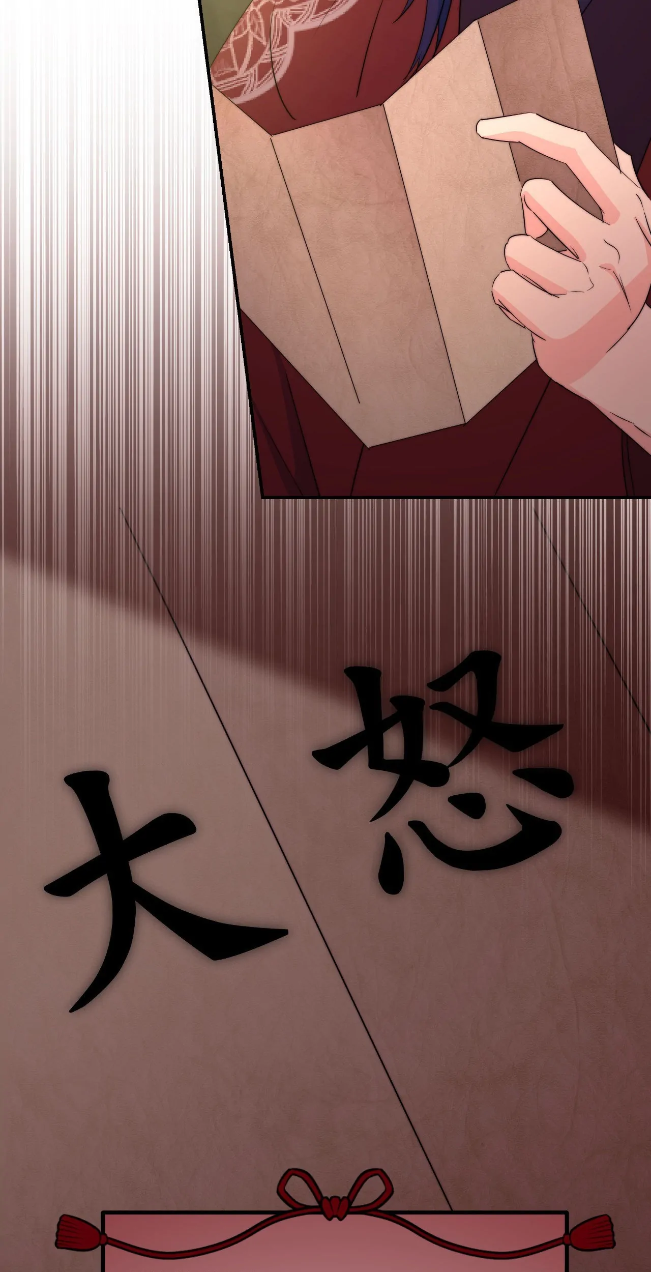 Fire, Flowers, Dreams [Official] - Chapter 41 manhwa