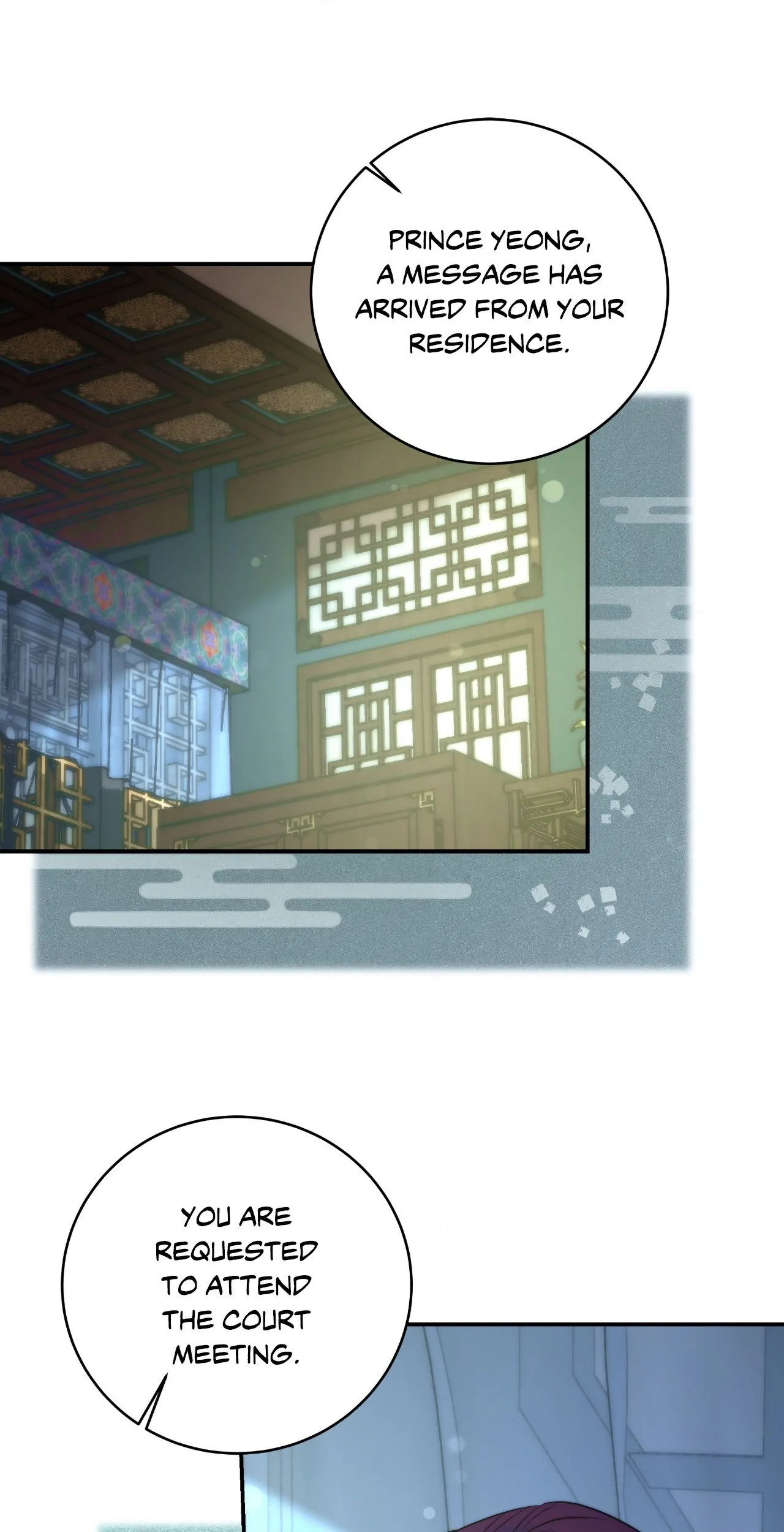 Fire, Flowers, Dreams [Official] - Chapter 41 manhwa