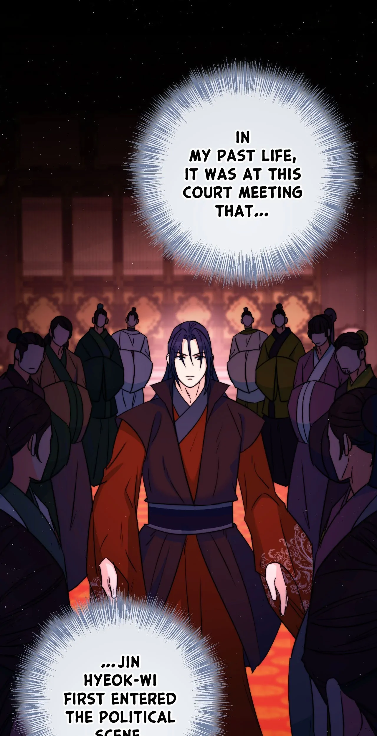 Fire, Flowers, Dreams [Official] - Chapter 41 manhwa