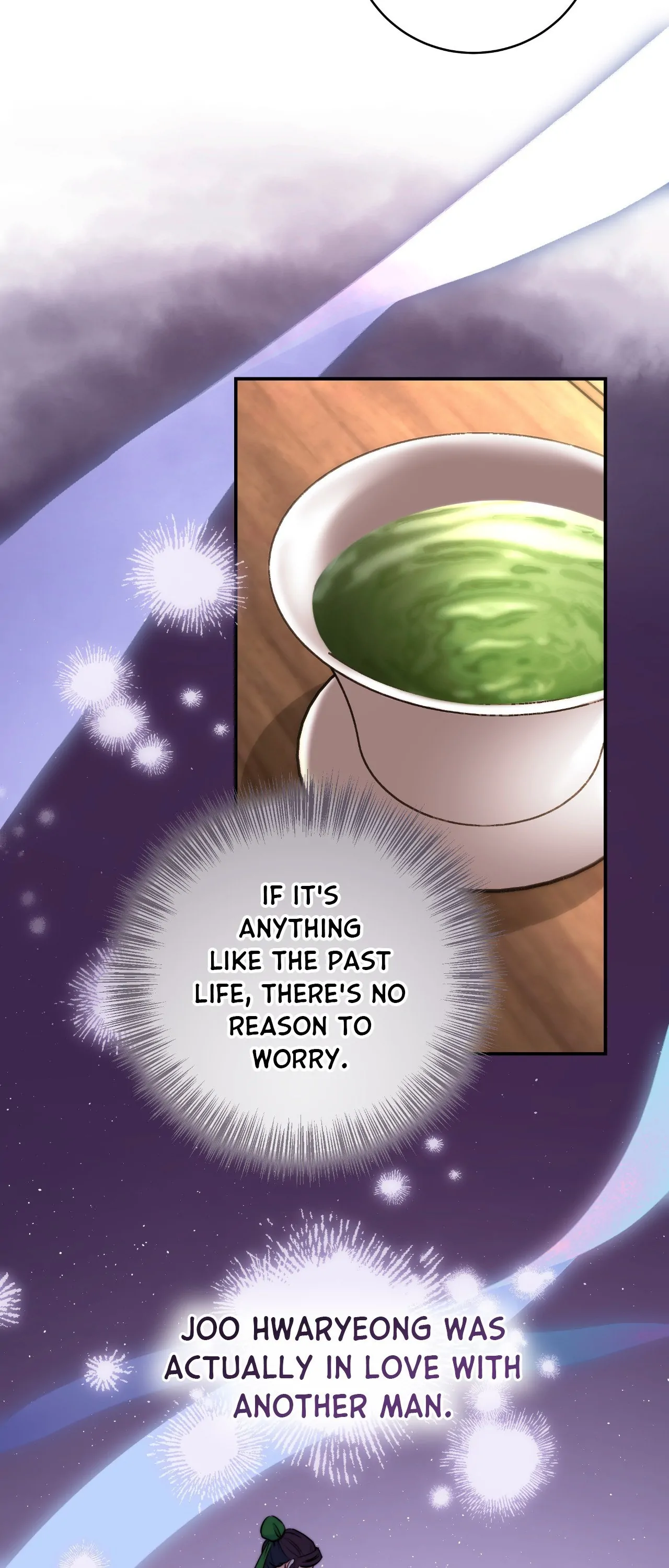 Fire, Flowers, Dreams [Official] - Chapter 42 manhwa