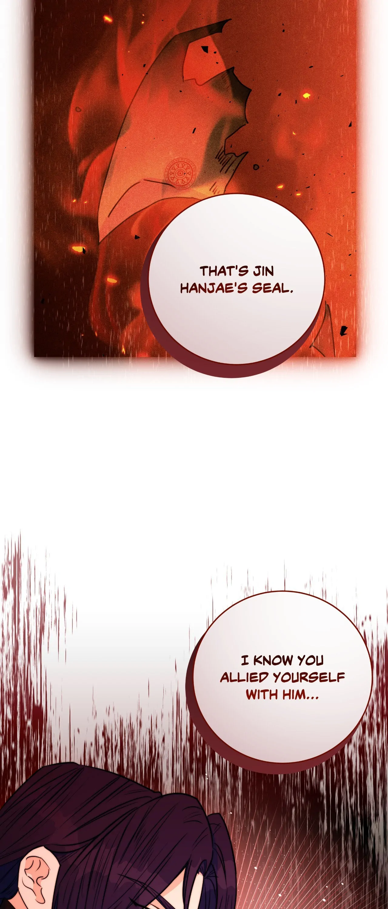 Fire, Flowers, Dreams [Official] - Chapter 42 manhwa