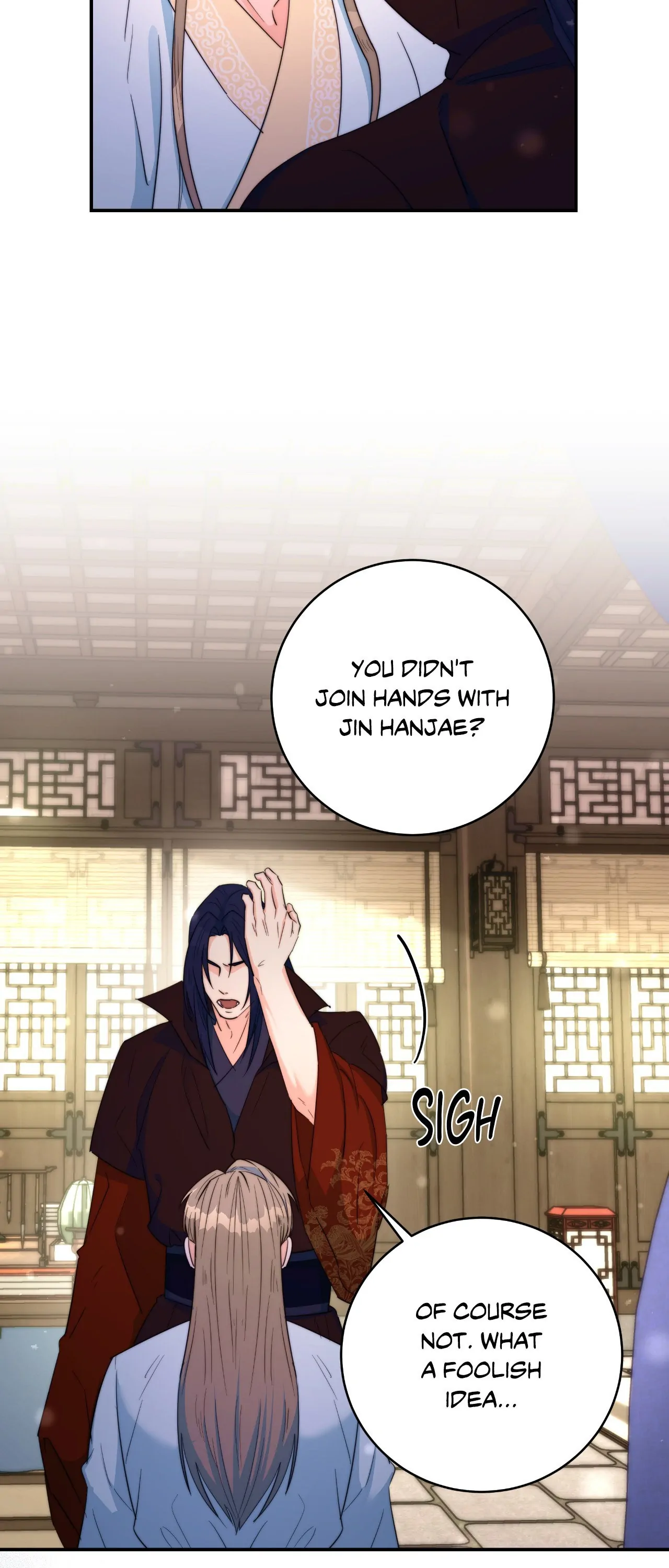 Fire, Flowers, Dreams [Official] - Chapter 43 manhwa