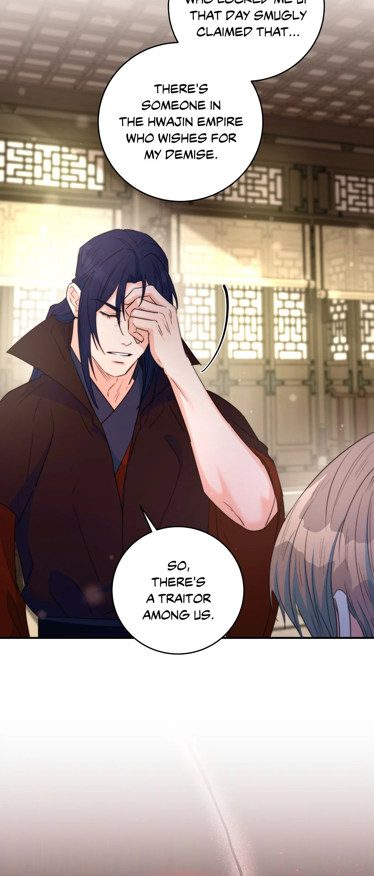 Fire, Flowers, Dreams [Official] - Chapter 43 manhwa