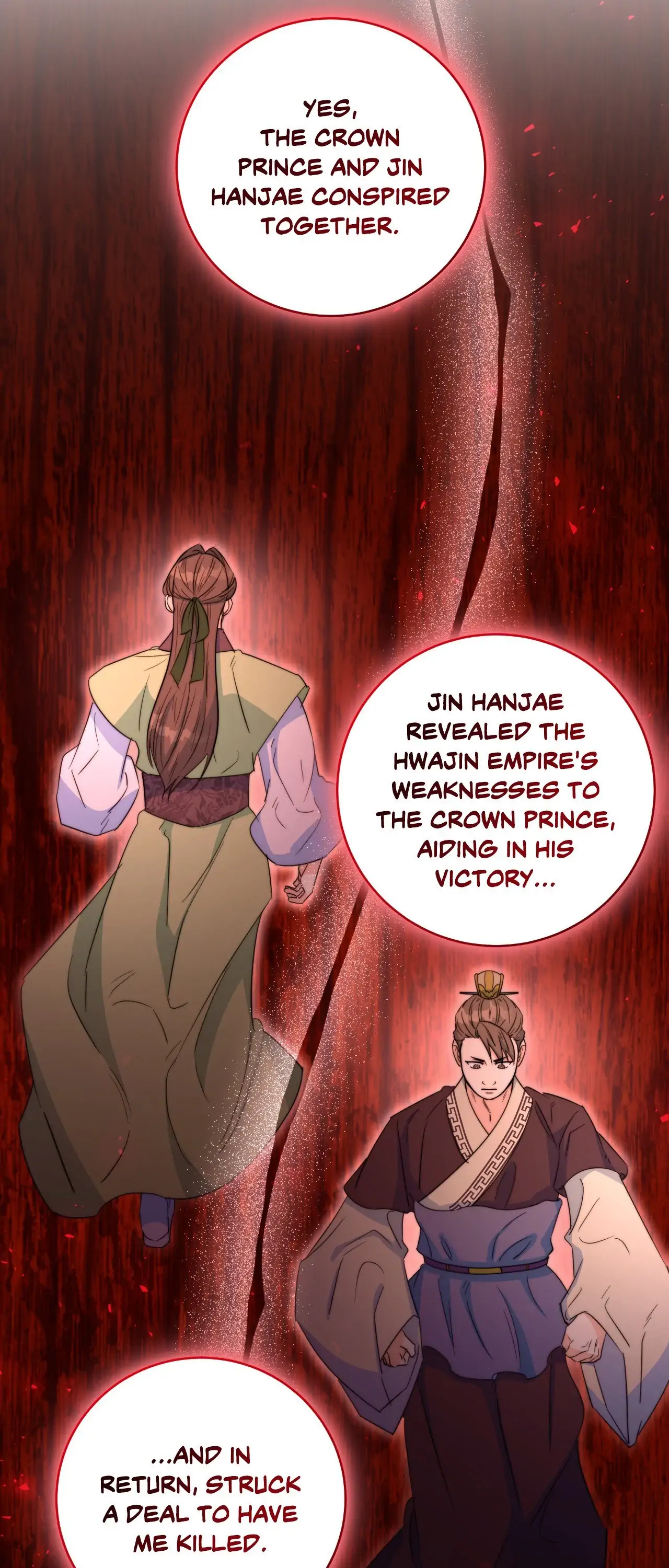 Fire, Flowers, Dreams [Official] - Chapter 43 manhwa