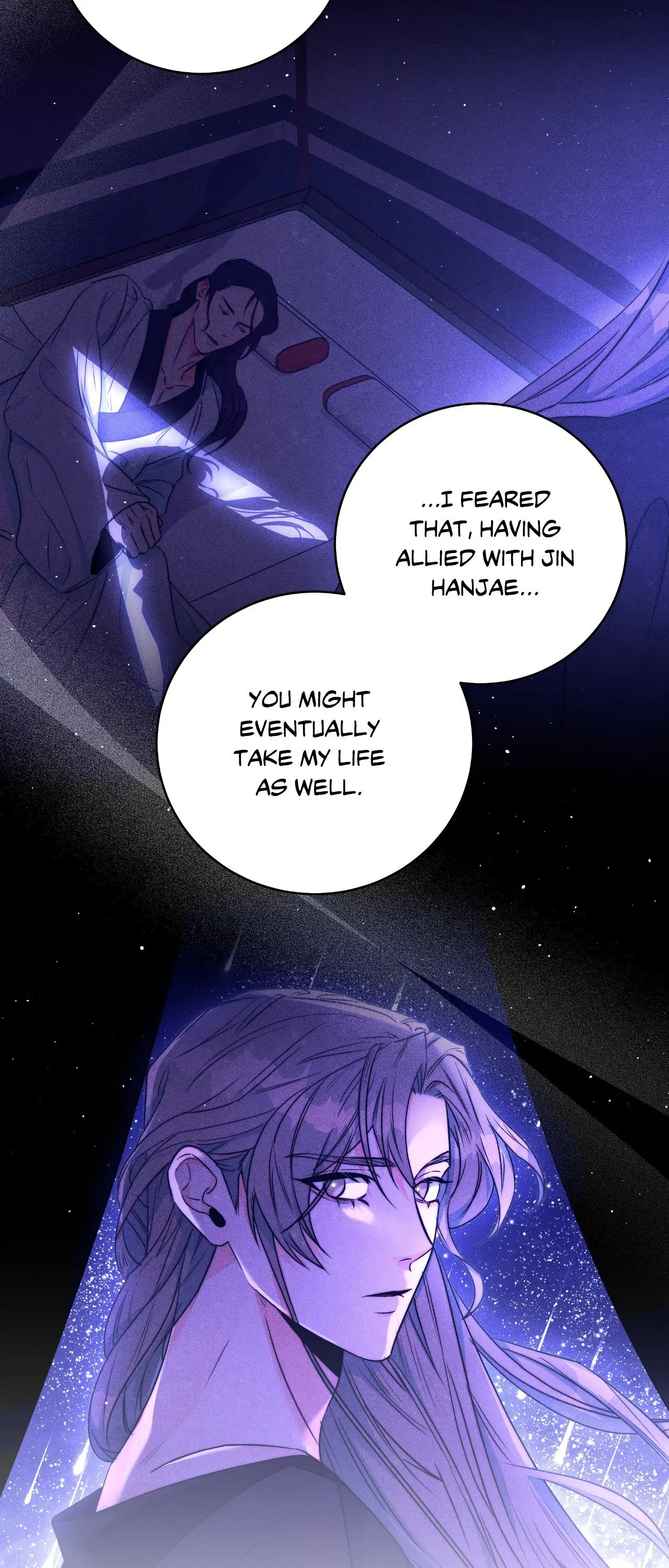 Fire, Flowers, Dreams [Official] - Chapter 43 manhwa