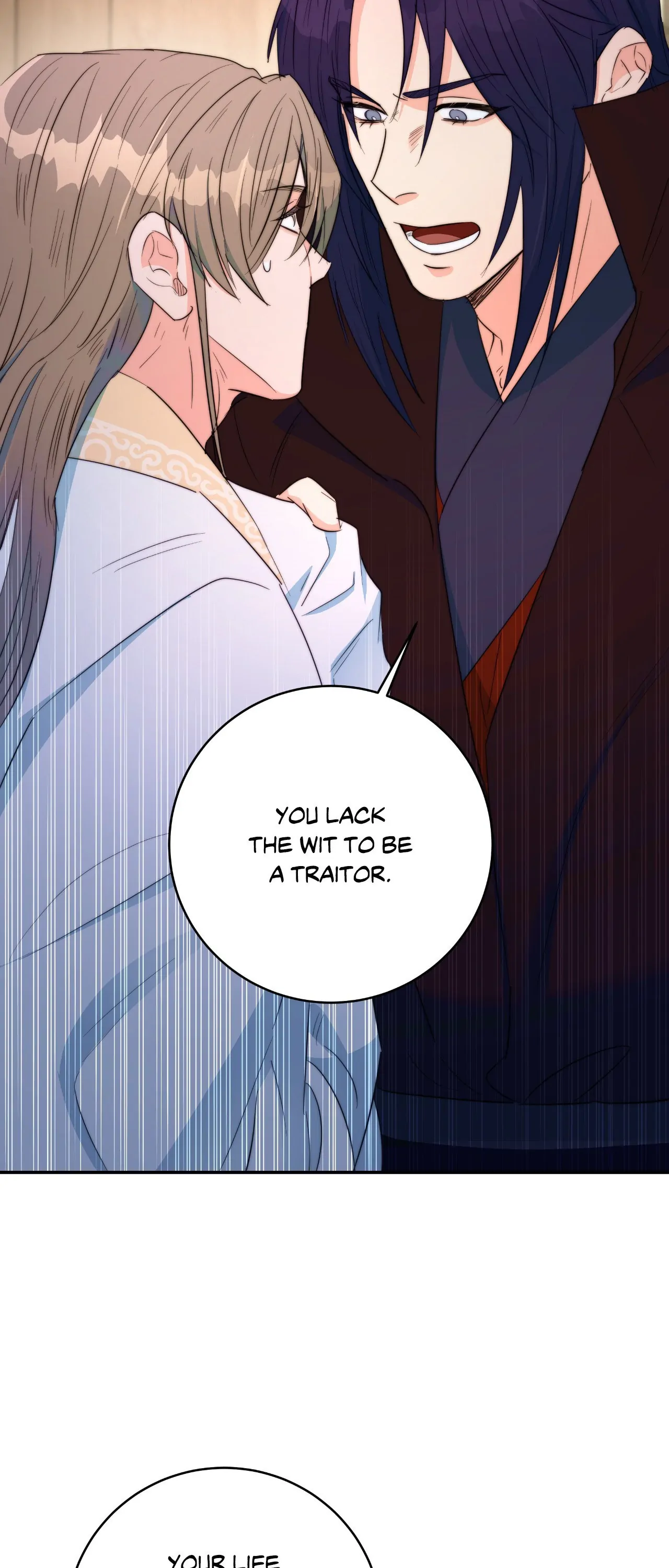 Fire, Flowers, Dreams [Official] - Chapter 43 manhwa