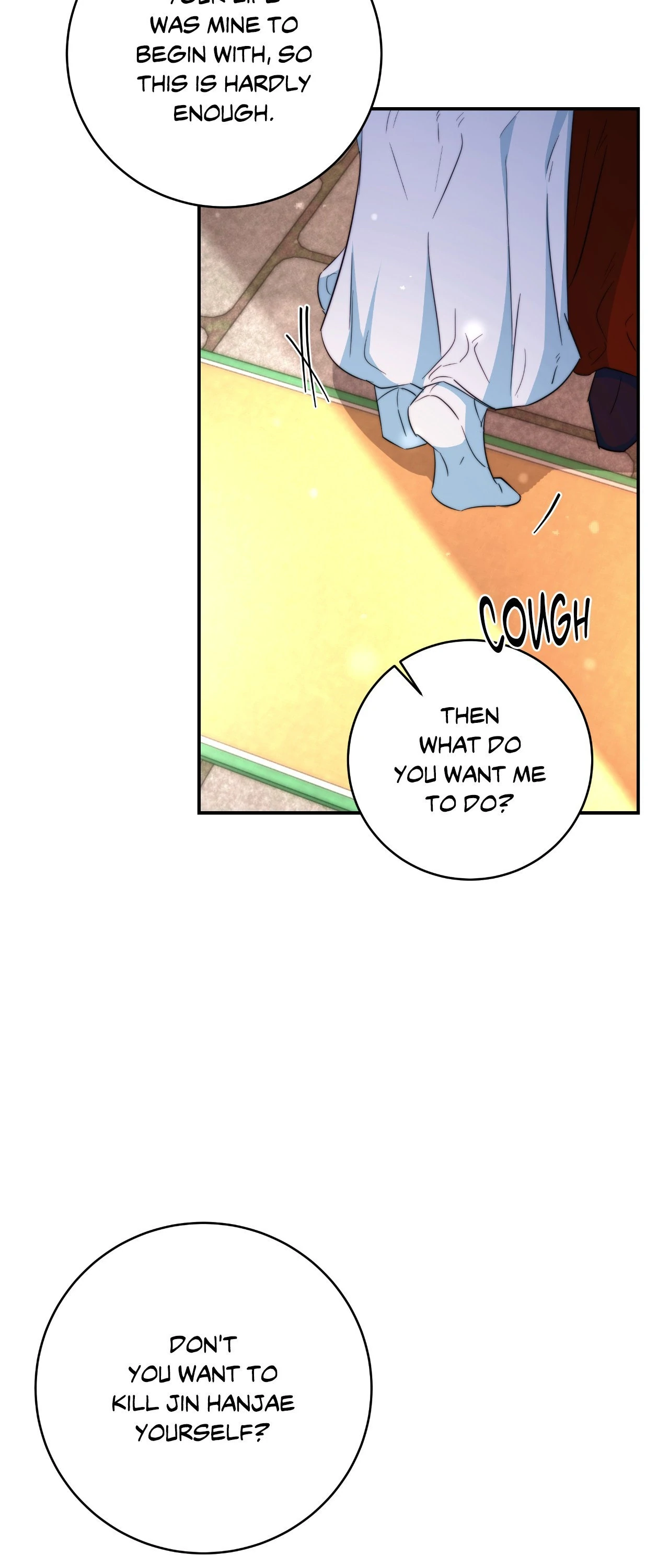 Fire, Flowers, Dreams [Official] - Chapter 43 manhwa