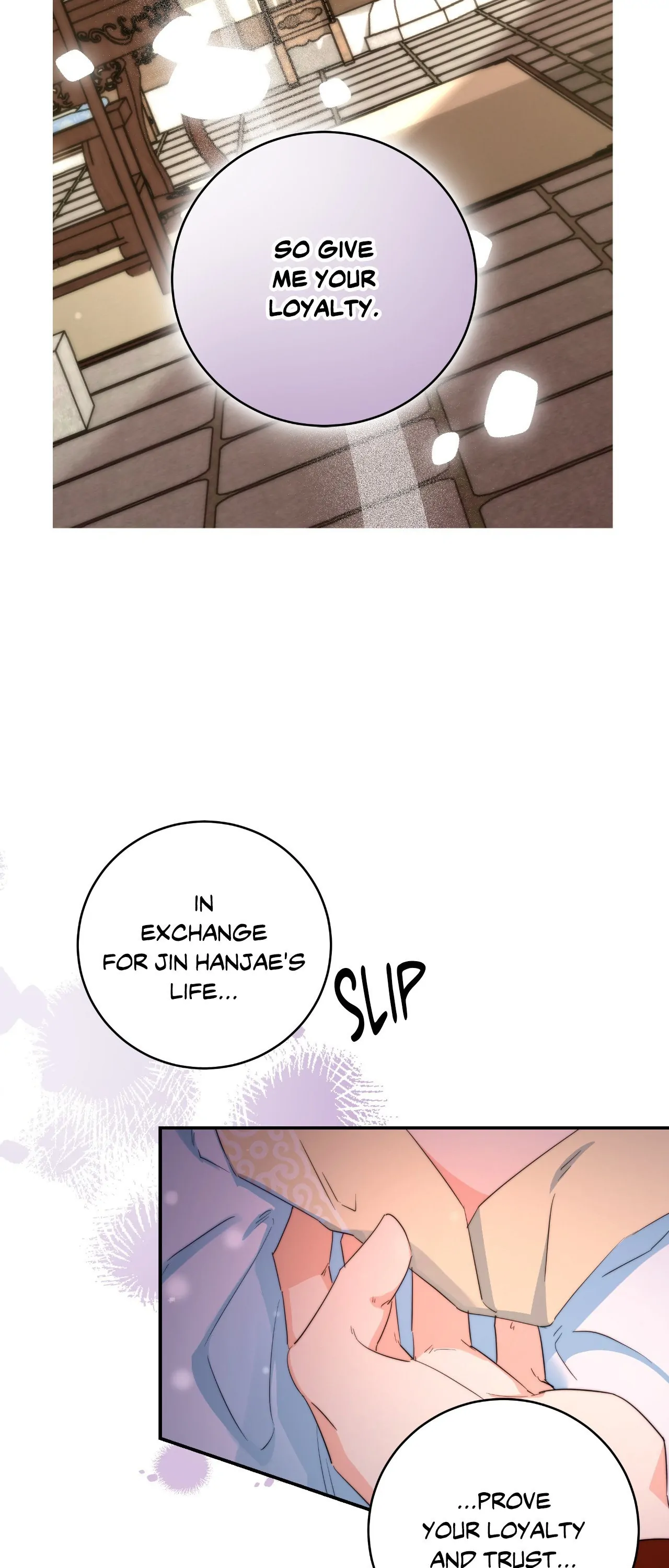 Fire, Flowers, Dreams [Official] - Chapter 43 manhwa