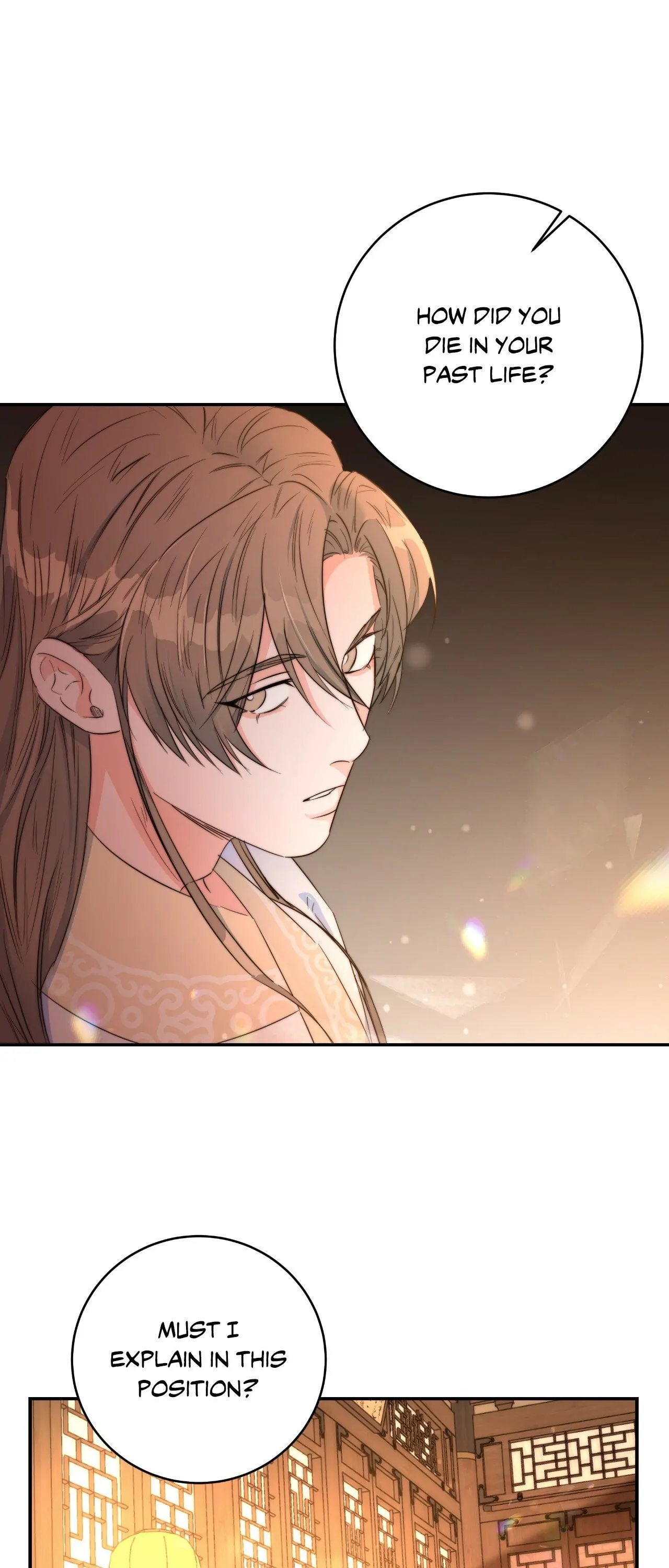 Fire, Flowers, Dreams [Official] - Chapter 43 manhwa