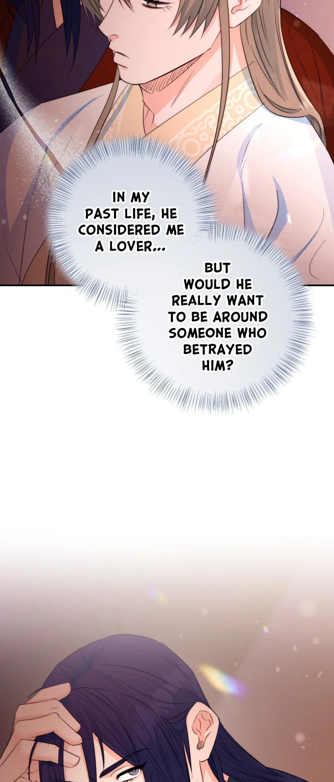 Fire, Flowers, Dreams [Official] - Chapter 43 manhwa
