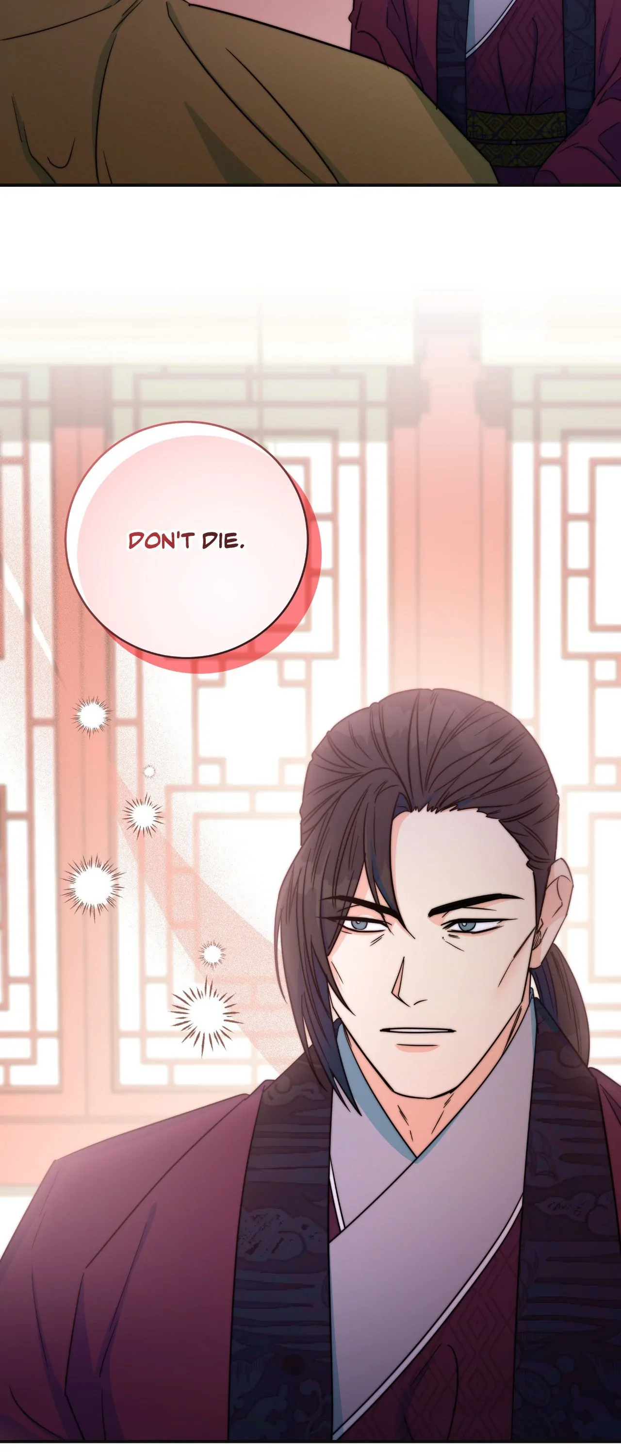Fire, Flowers, Dreams [Official] - Chapter 44 manhwa