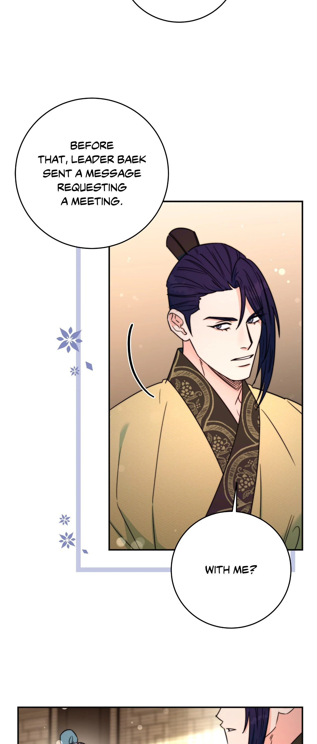 Fire, Flowers, Dreams [Official] - Chapter 44 manhwa
