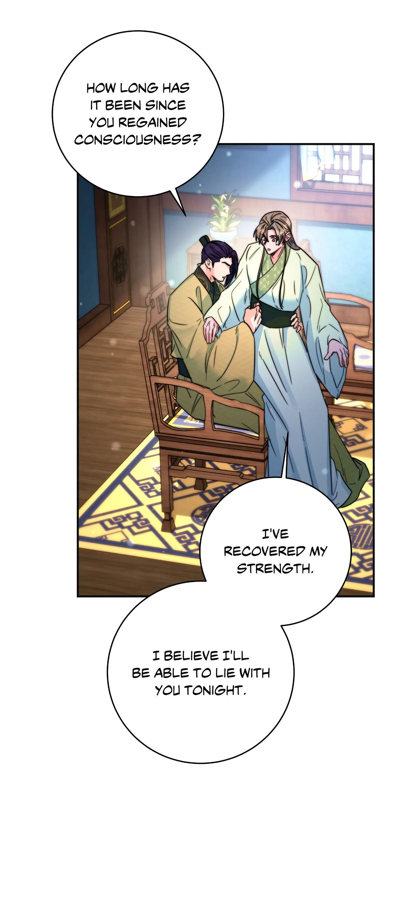 Fire, Flowers, Dreams [Official] - Chapter 44 manhwa