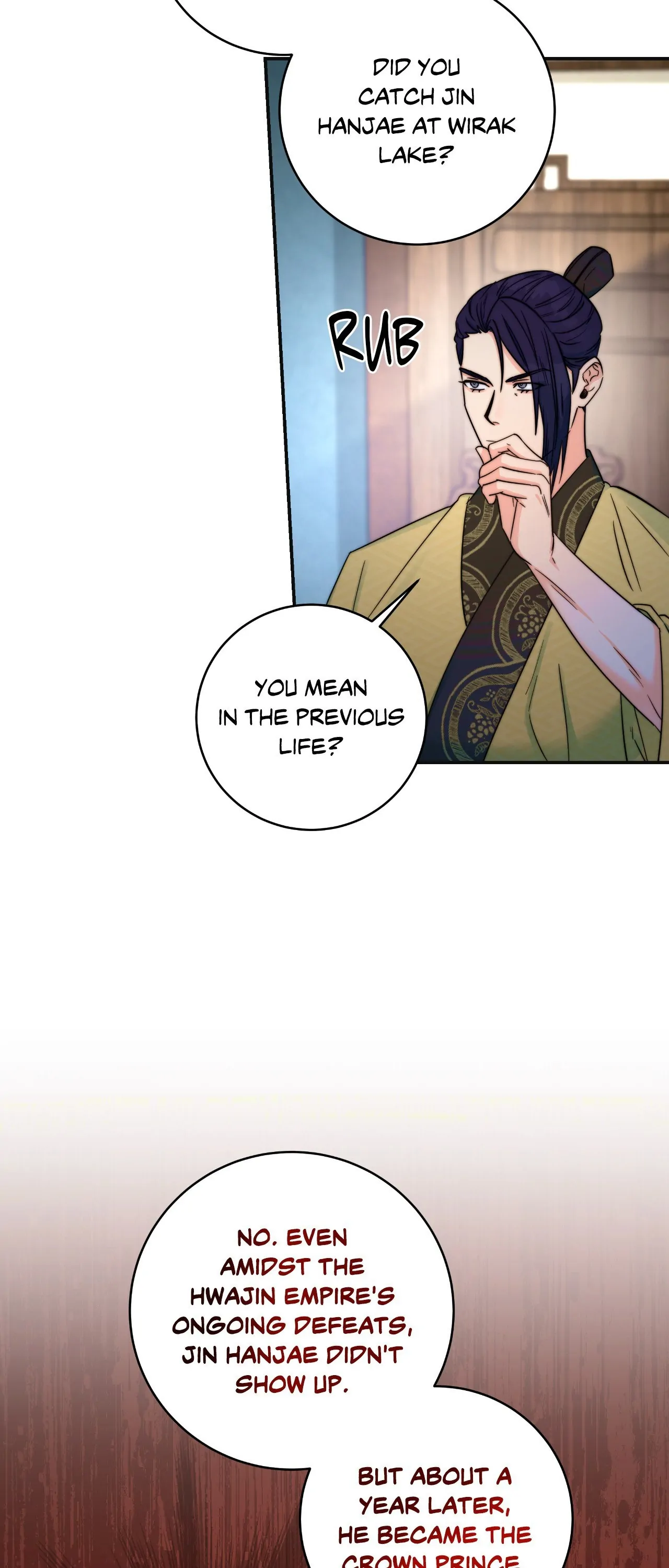 Fire, Flowers, Dreams [Official] - Chapter 44 manhwa