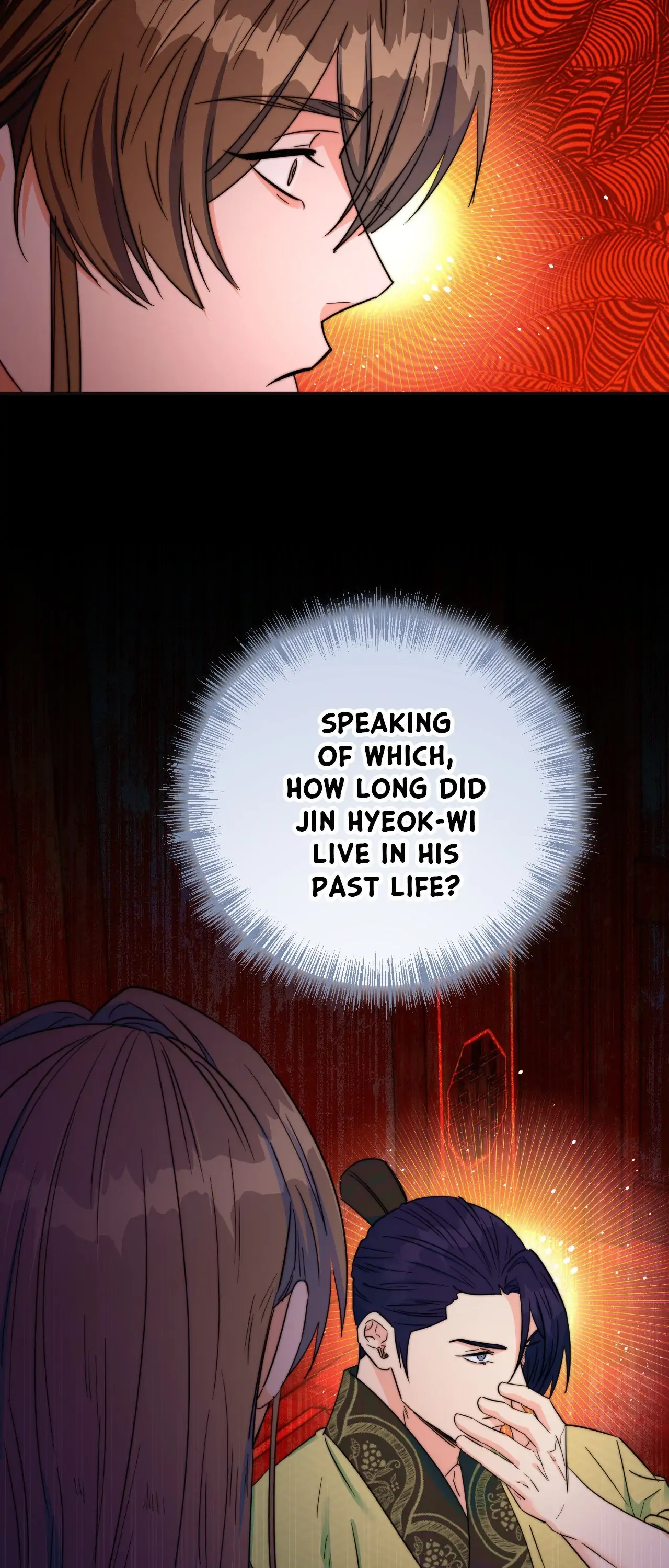 Fire, Flowers, Dreams [Official] - Chapter 44 manhwa