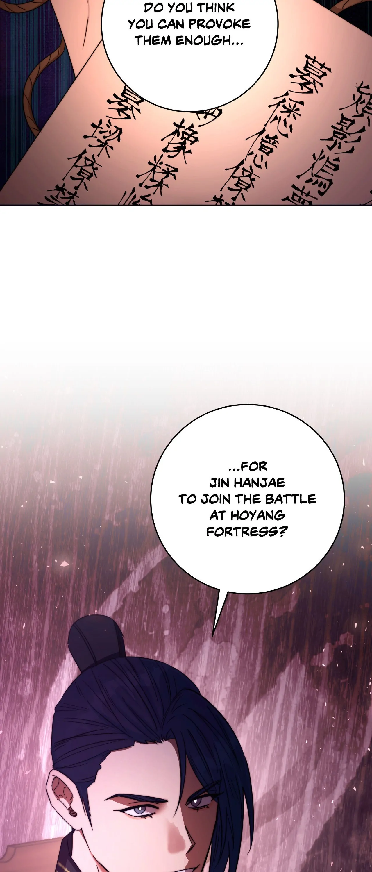 Fire, Flowers, Dreams [Official] - Chapter 44 manhwa