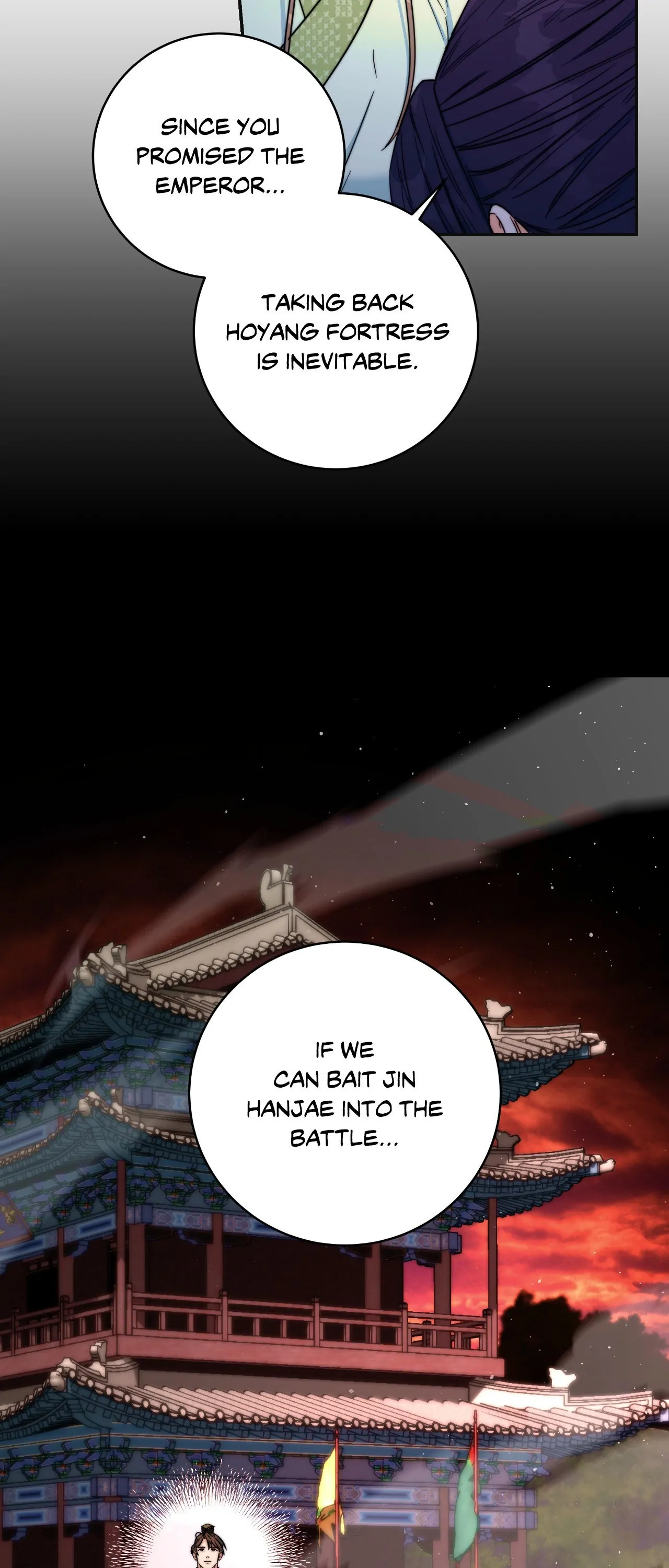 Fire, Flowers, Dreams [Official] - Chapter 44 manhwa
