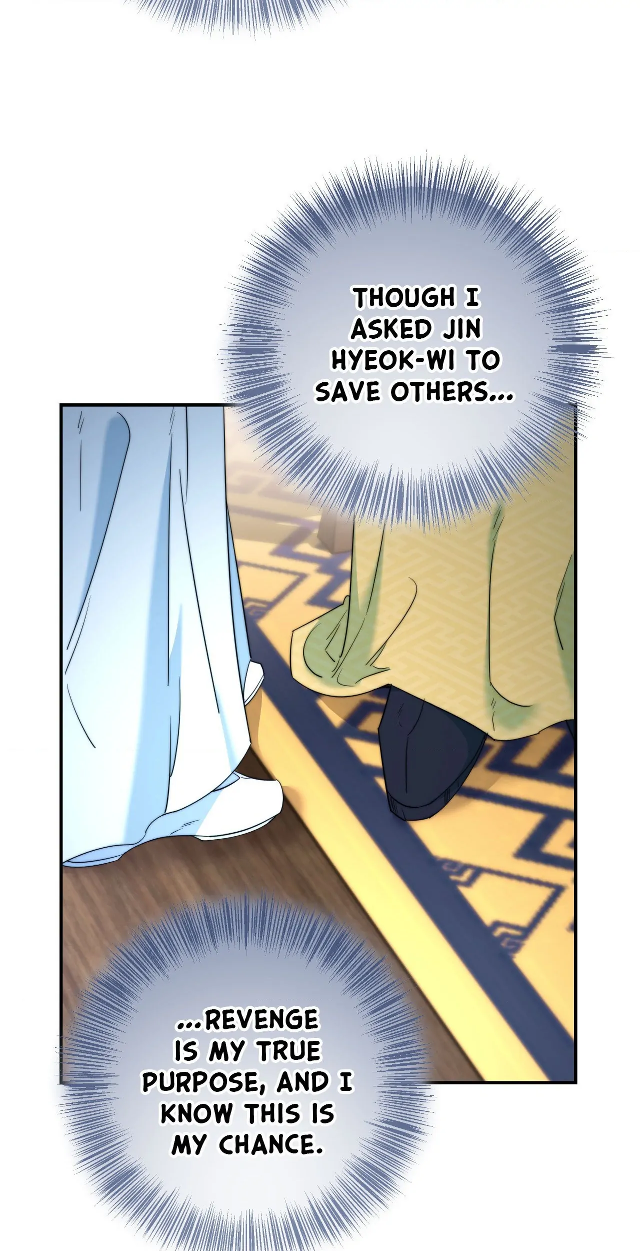Fire, Flowers, Dreams [Official] - Chapter 45 manhwa